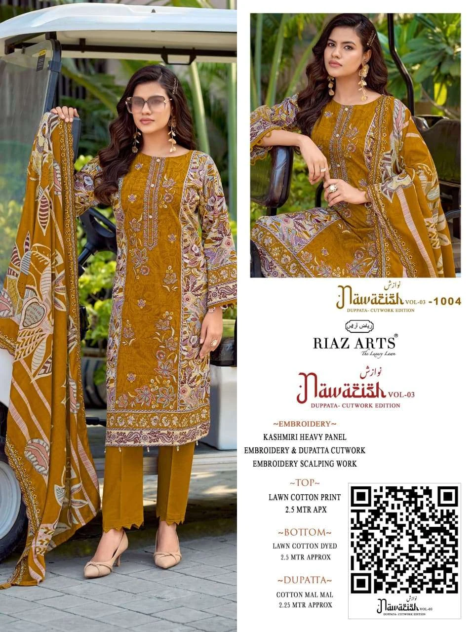 Riaz Arts Nawazish Vol 3