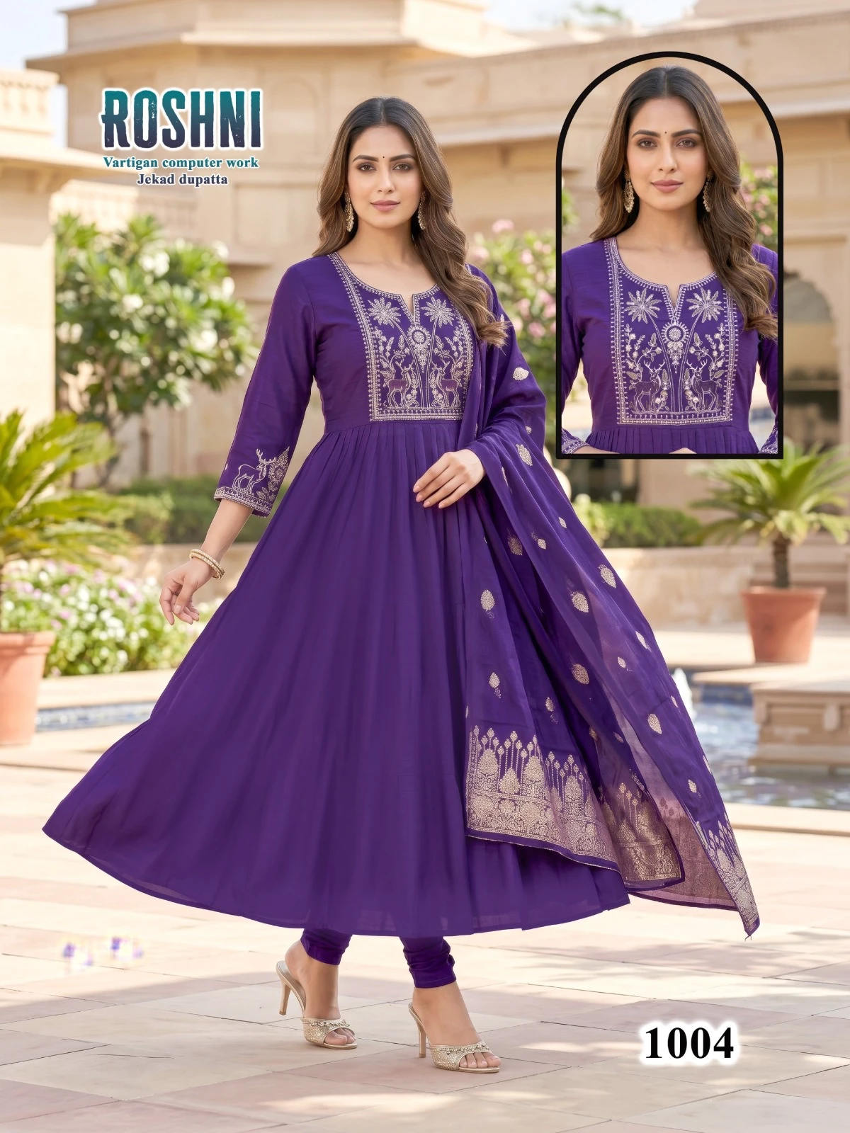 Roshni D No 1001 To 08 Embroidered Suit Collection
