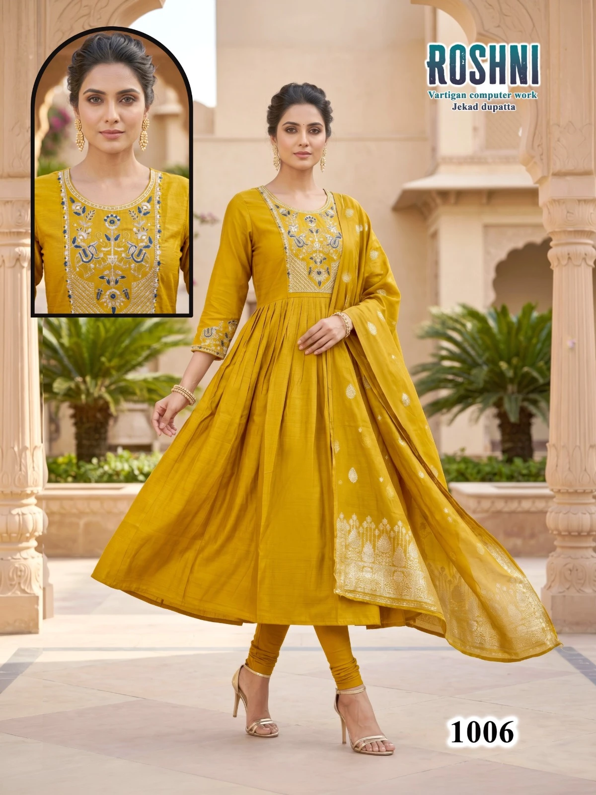 Roshni D No 1001 To 08 Embroidered Suit Collection