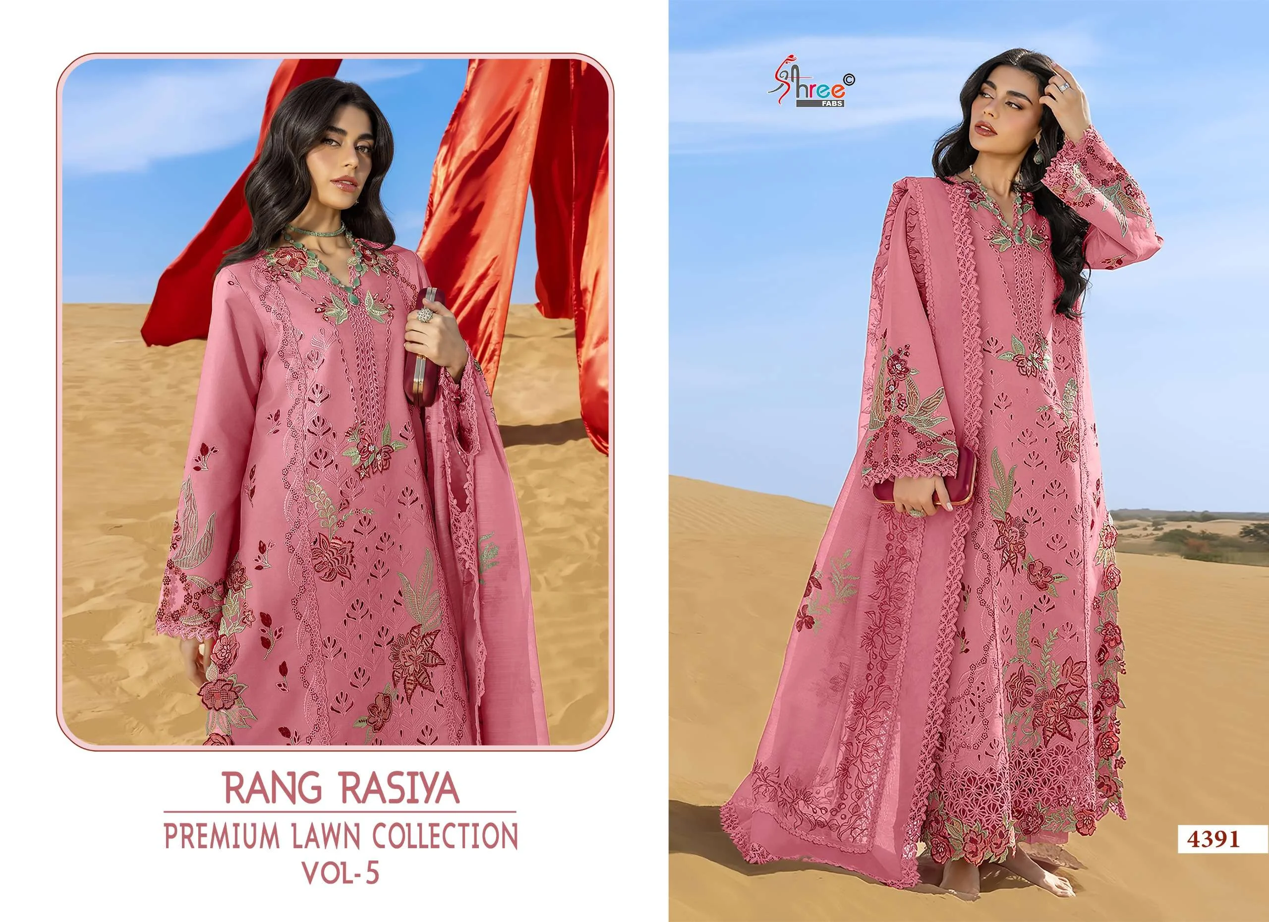 Shree Fab Rang Rasiya Premium Lawn Collection Vol 5