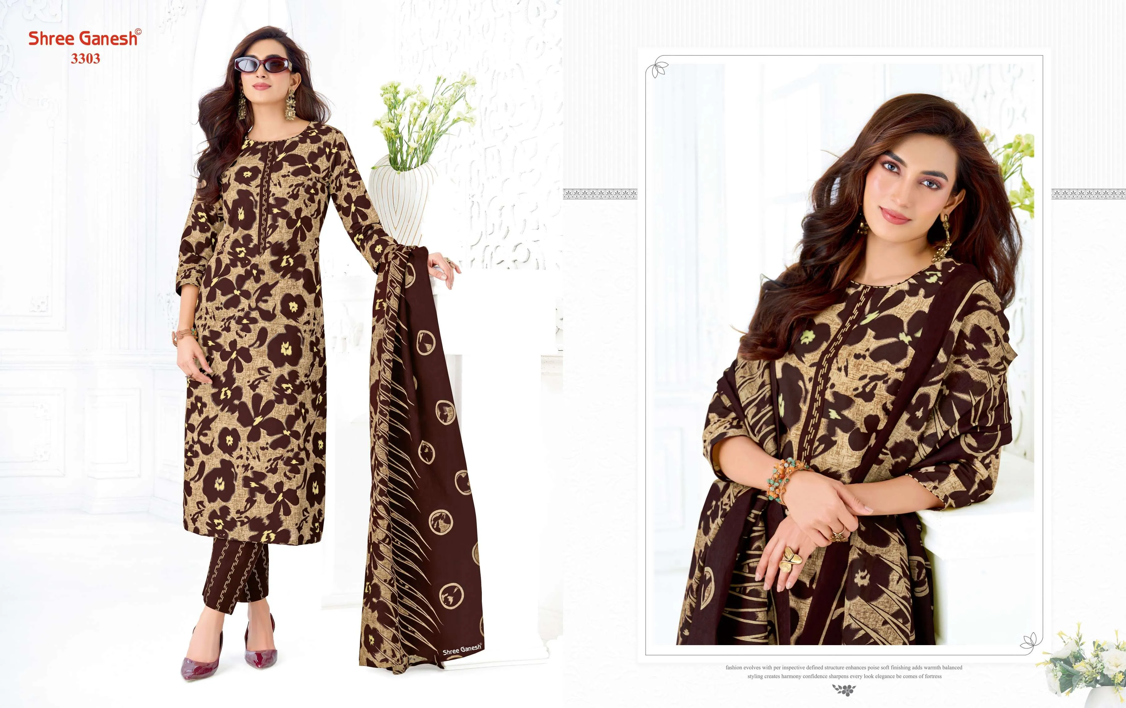 Shree Fab Samaiyra Vol 23