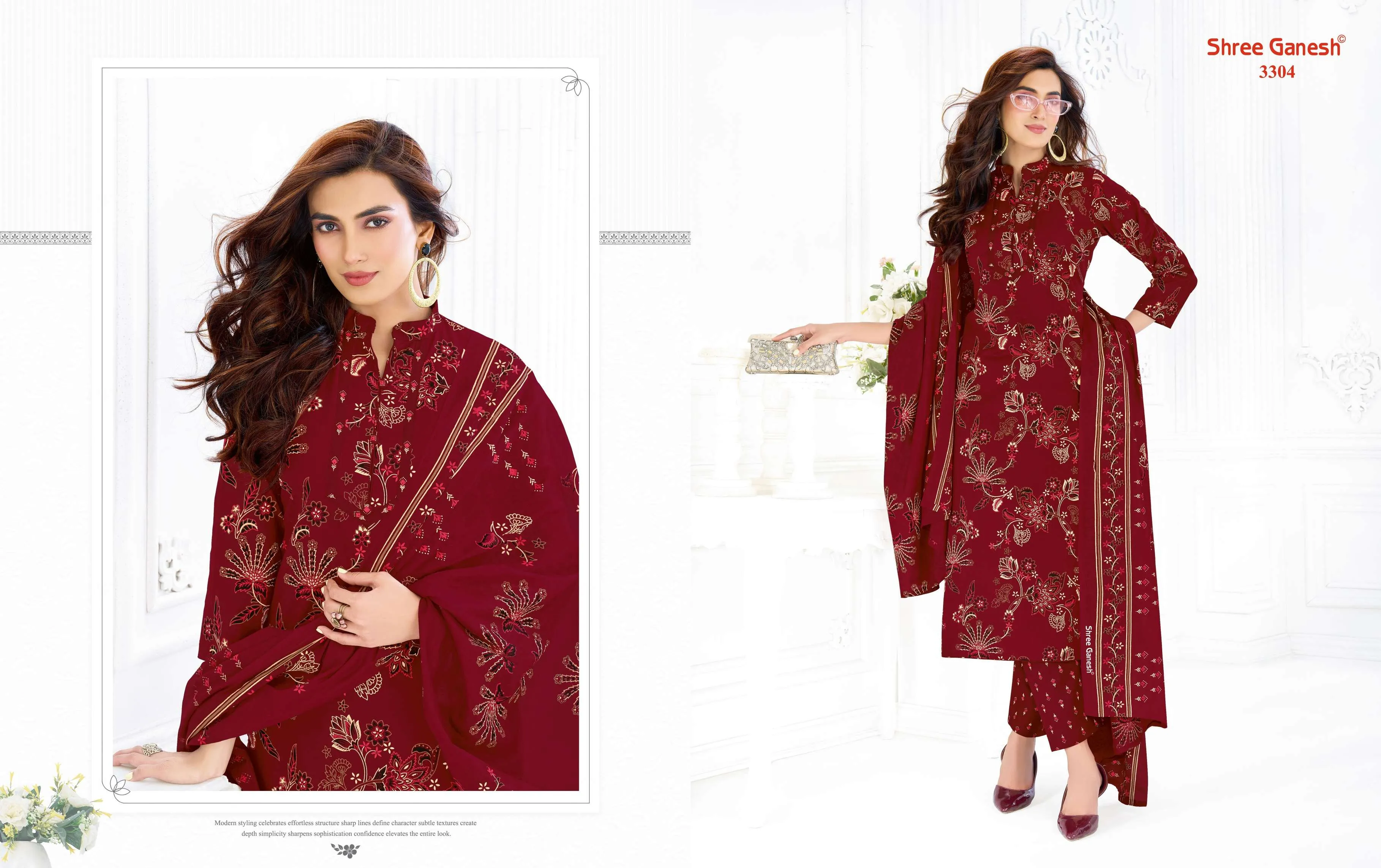 Shree Fab Samaiyra Vol 23