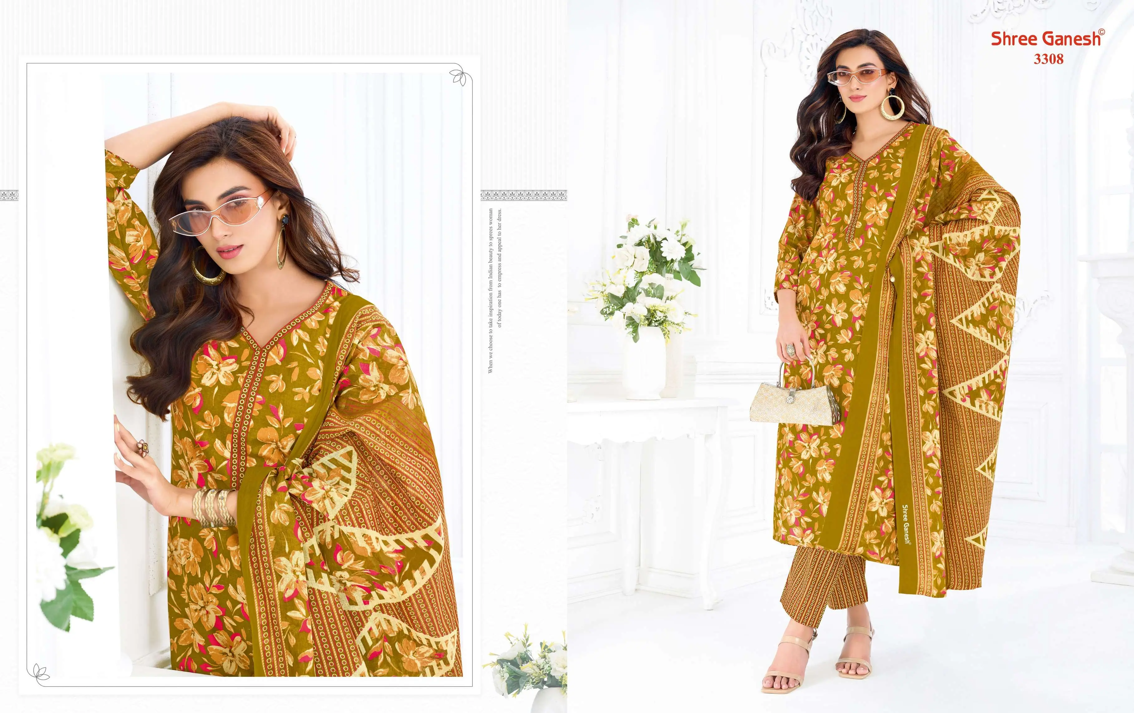 Shree Fab Samaiyra Vol 23