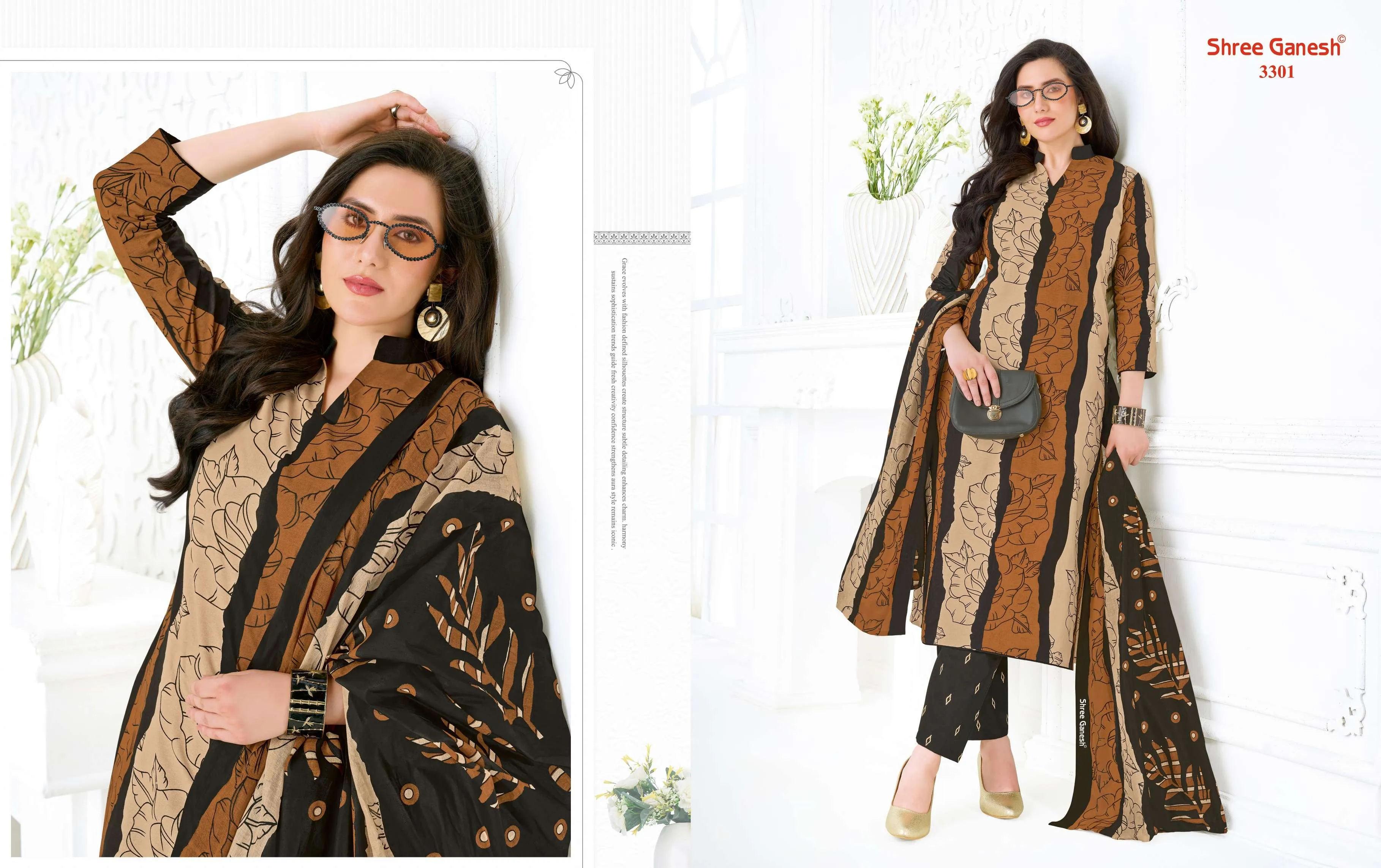 Shree Fab Samaiyra Vol 23