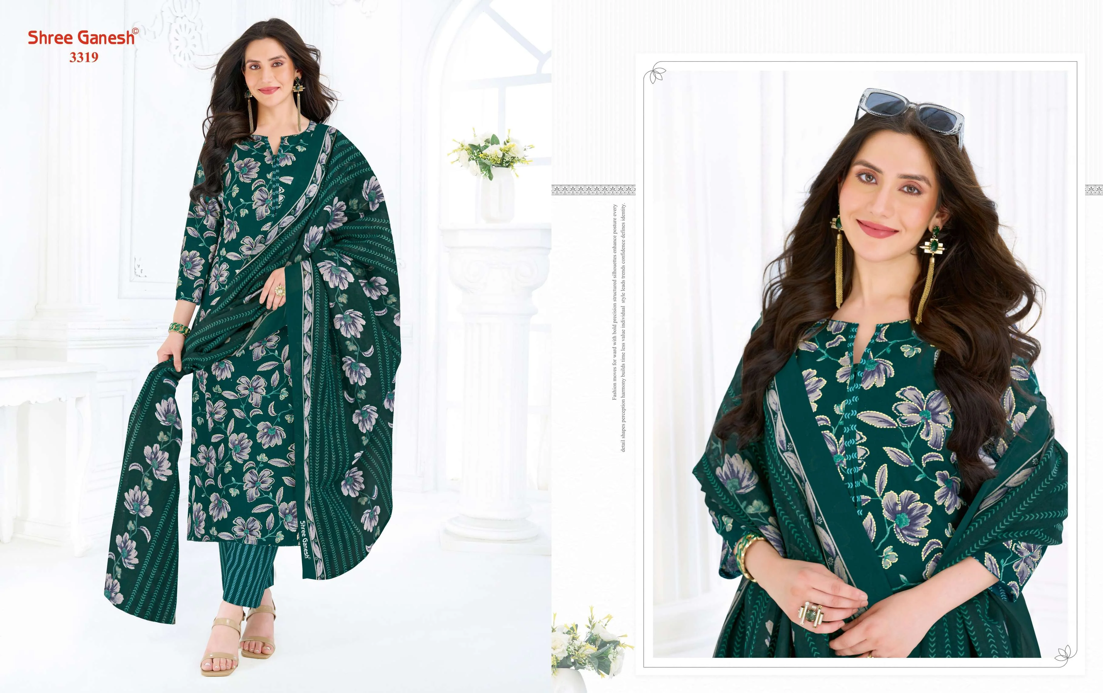 Shree Fab Samaiyra Vol 23