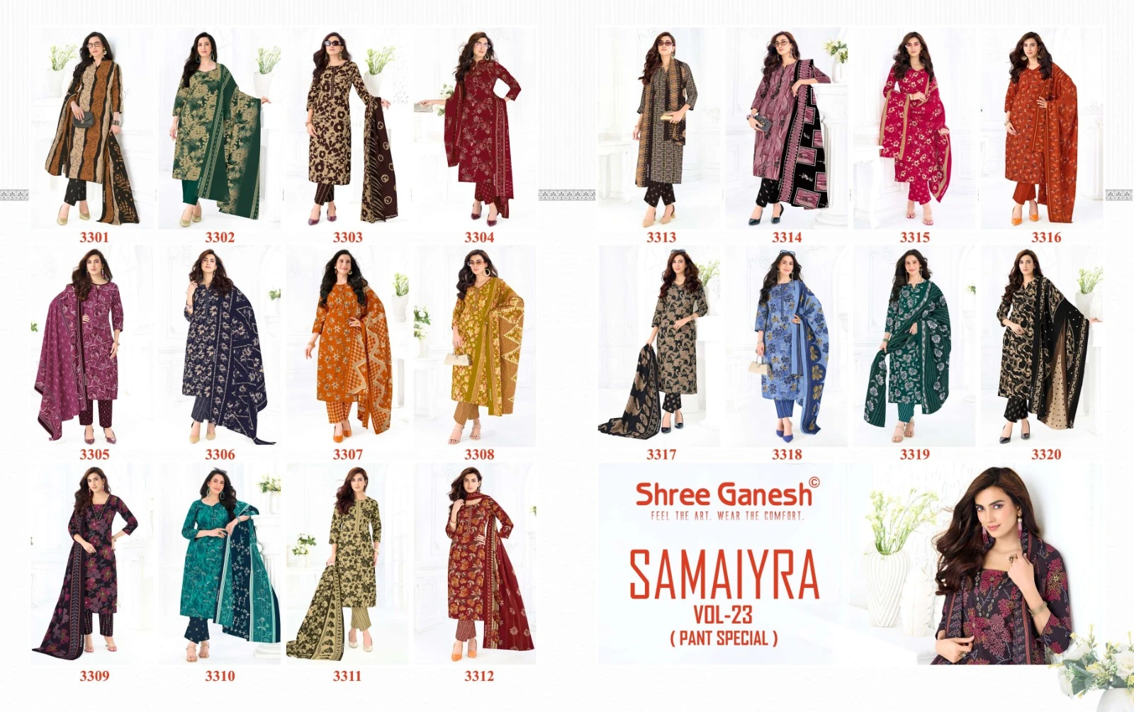 Shree Fab Samaiyra Vol 23 Cotton Printed Suit Collection