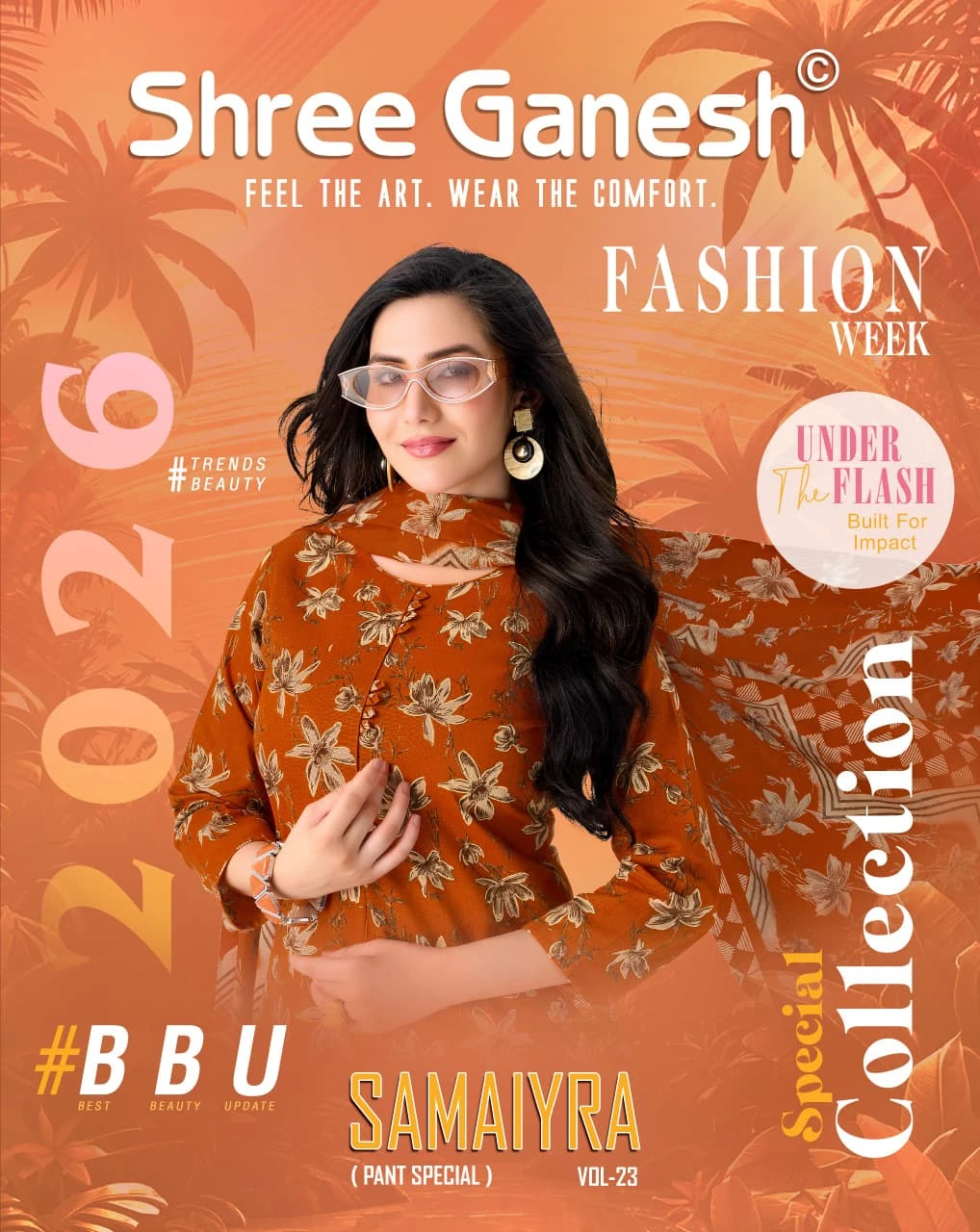 Shree Ganesh Samaiyra Vol 23