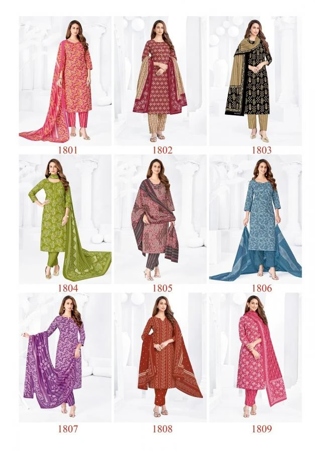 Shree Ganesh Vaani Vol-8 Dress Material