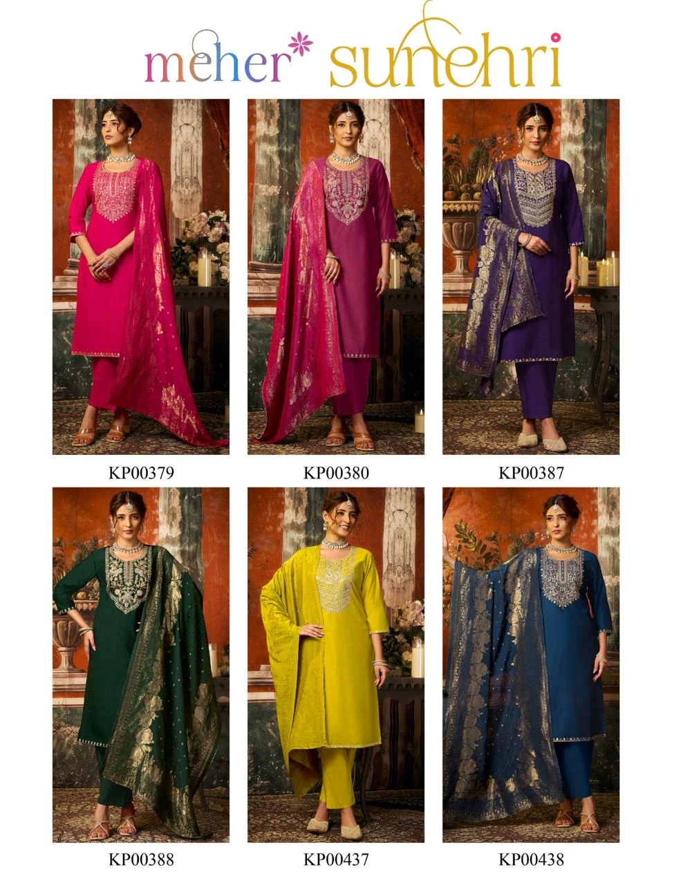SUNEHRI Heavy Three-Piece Set