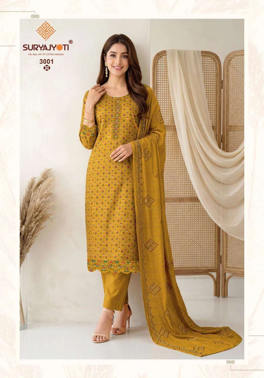 Suryajyoti Pariza Advance Vol-3