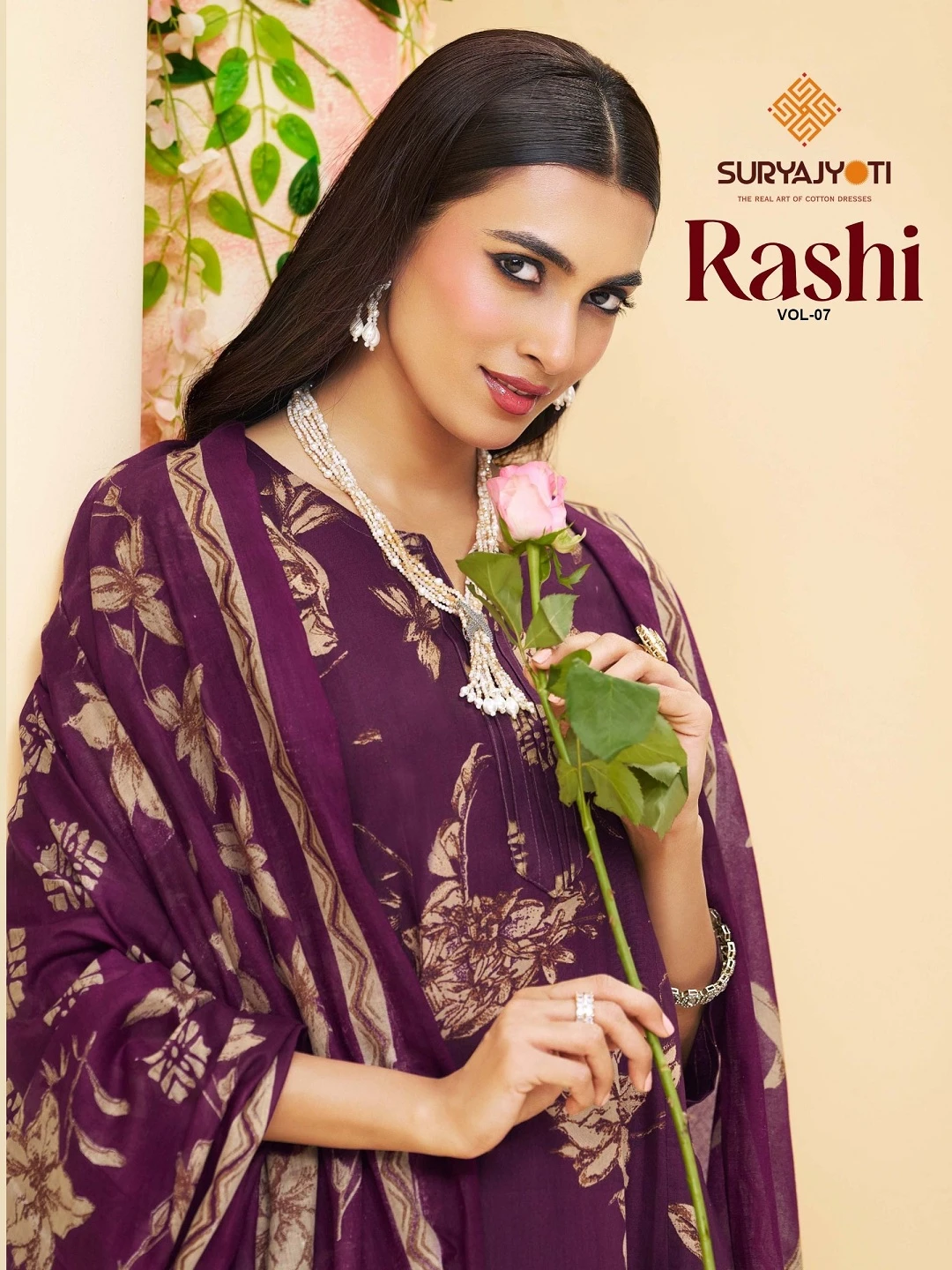 Suryajyoti Rashi Vol 7