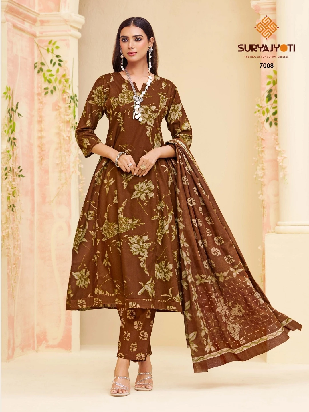 Suryajyoti Rashi Vol 7