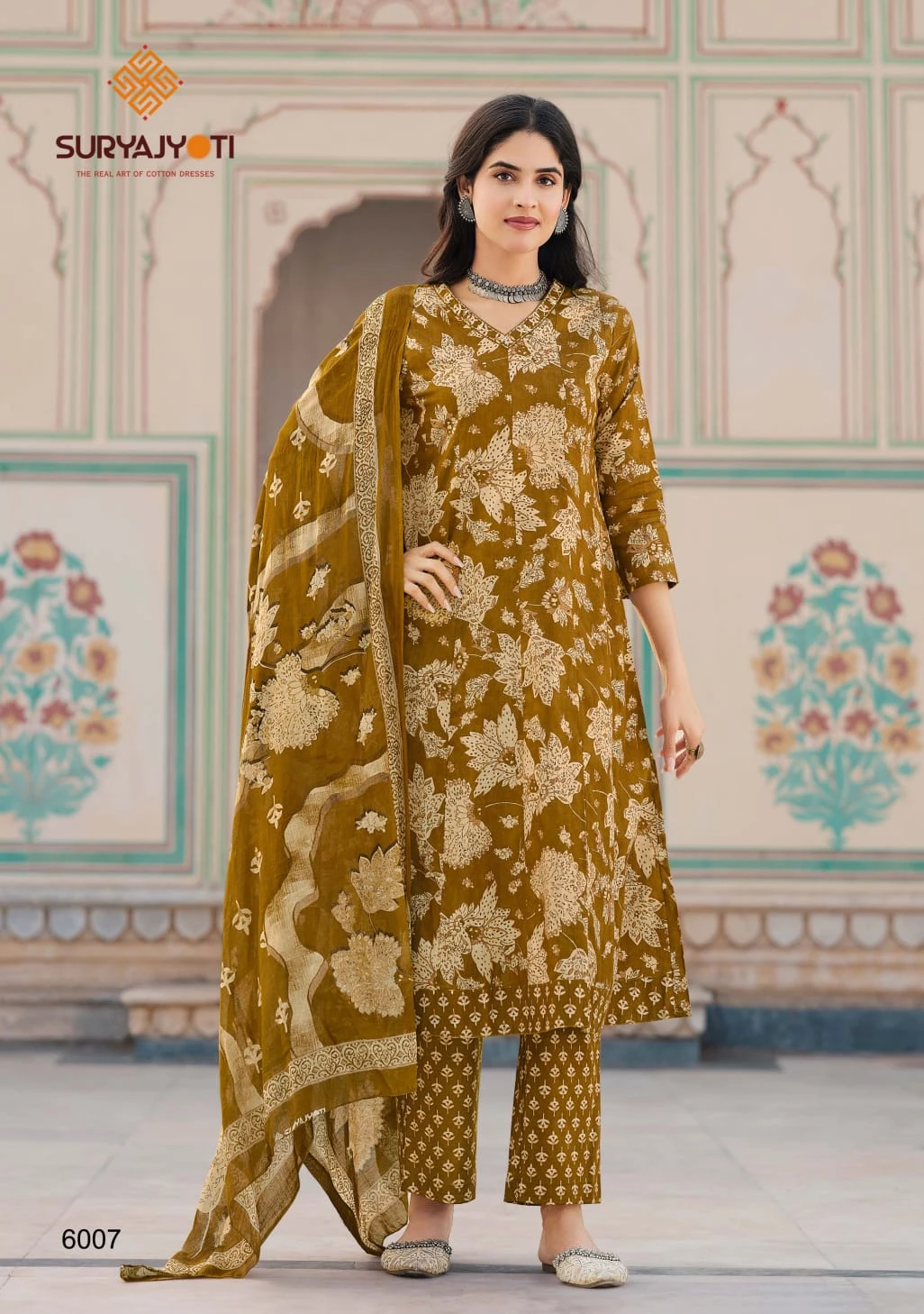 Suryajyoti Rashmika Vol 6