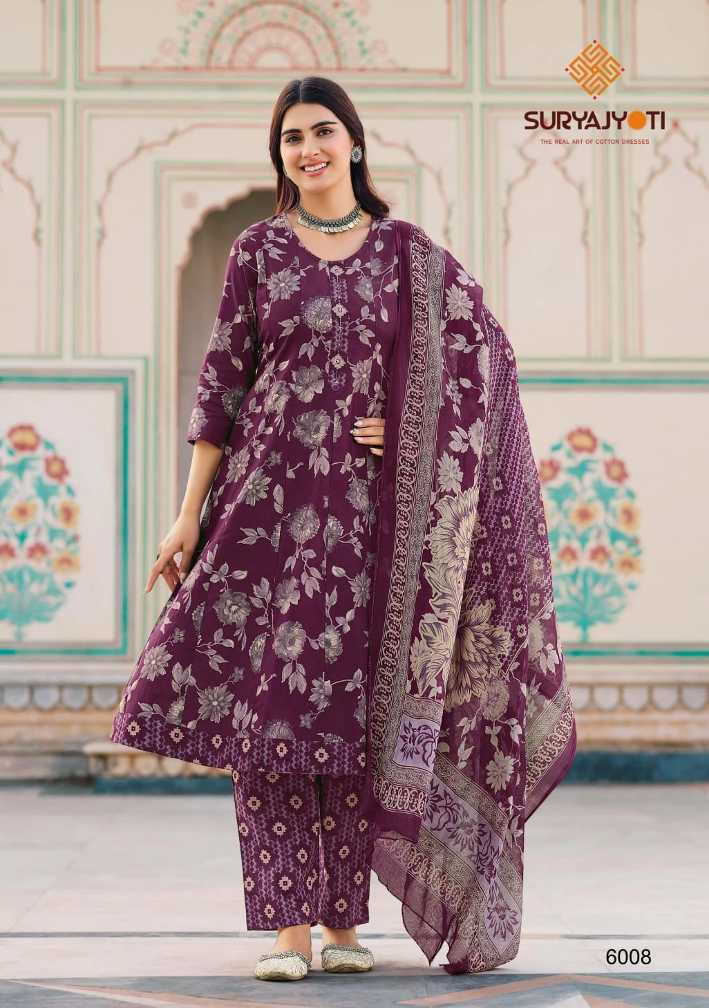 Suryajyoti Rashmika Vol 6