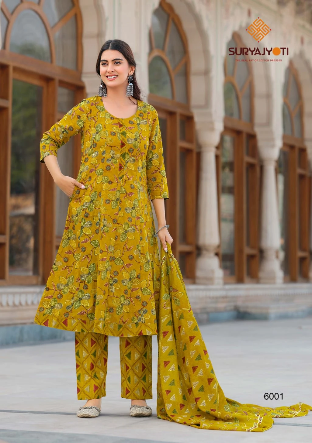 Suryajyoti Rashmika Vol 6