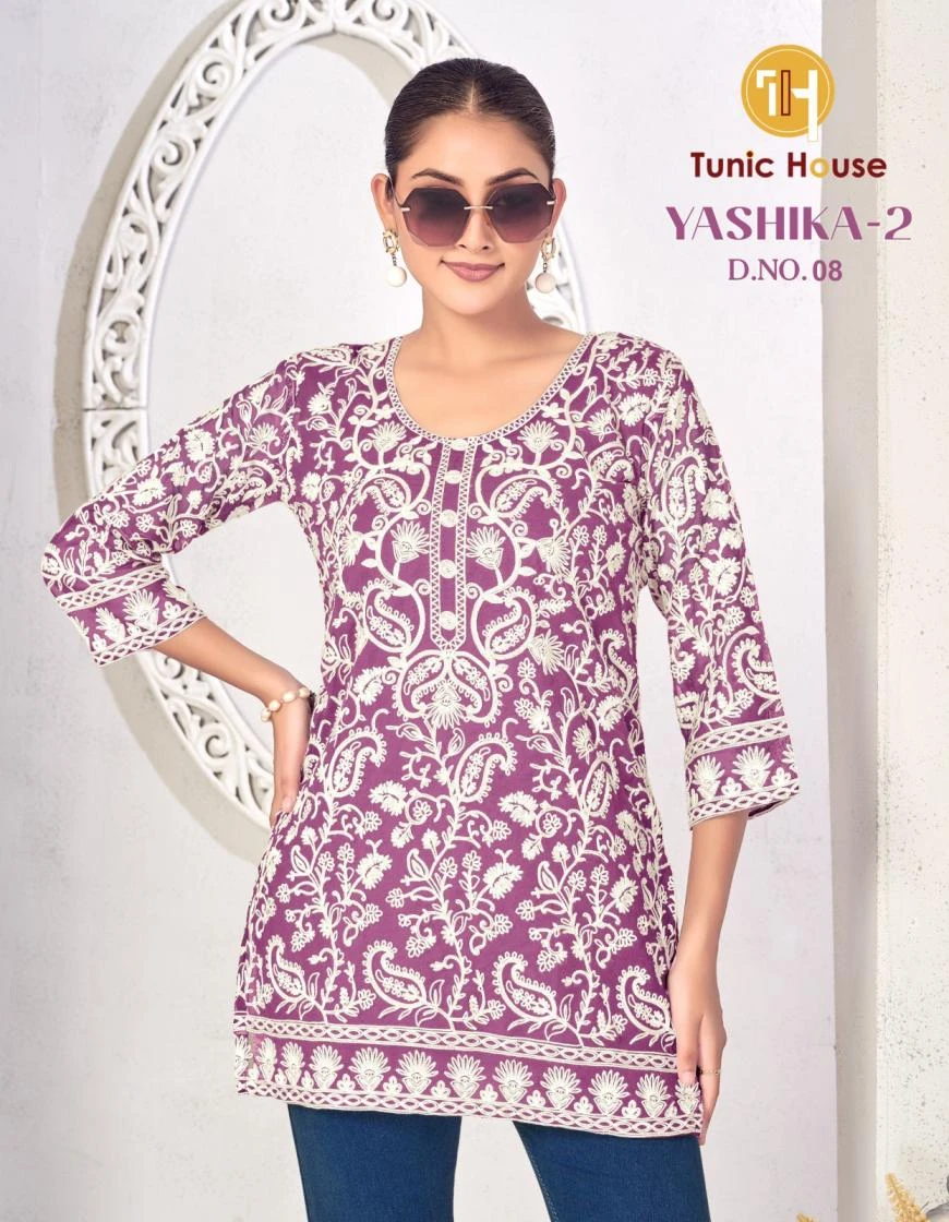 Tunic House Yashika-2 Shiffly Short Top Collection
