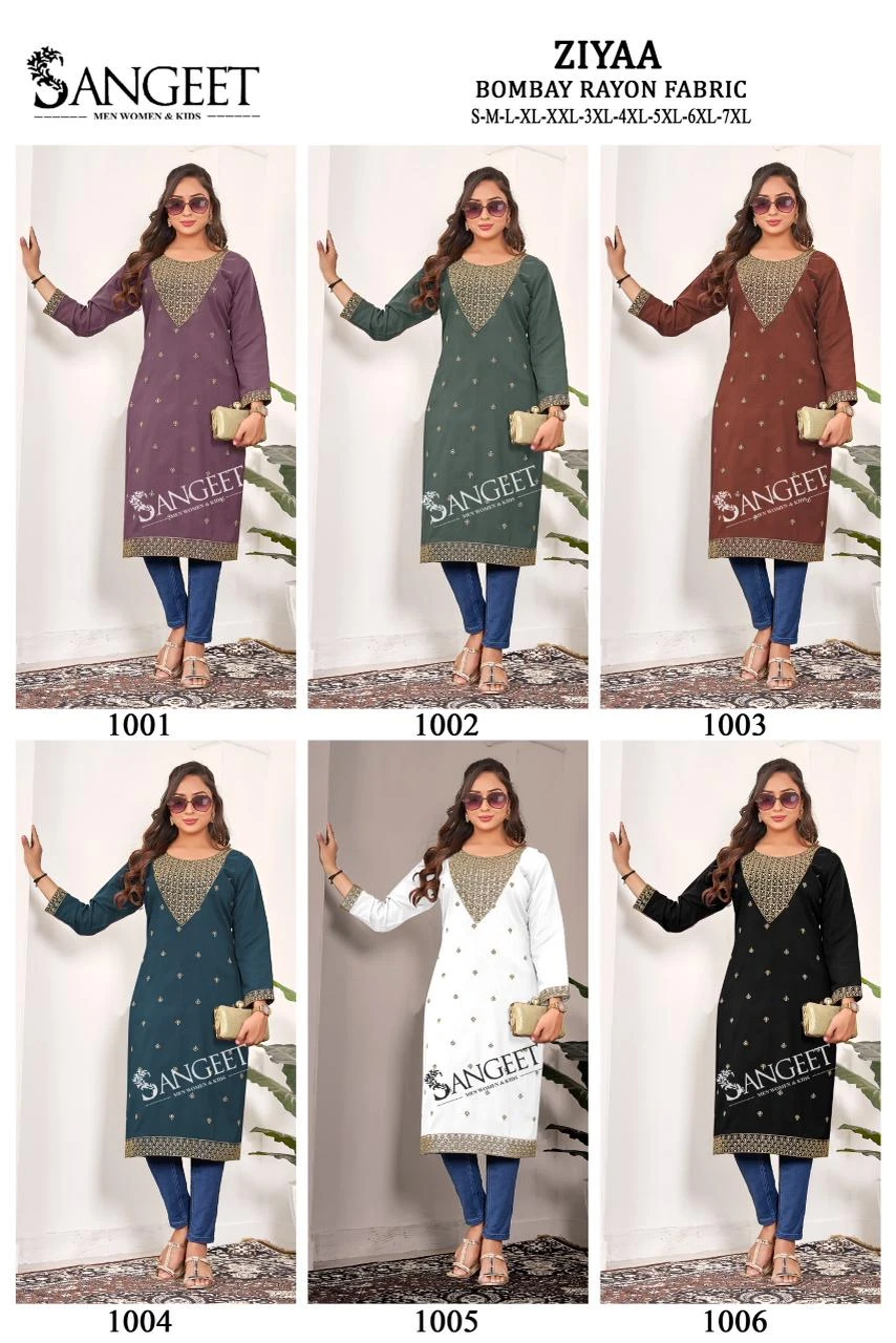 ZIYAA Limited Edition Top