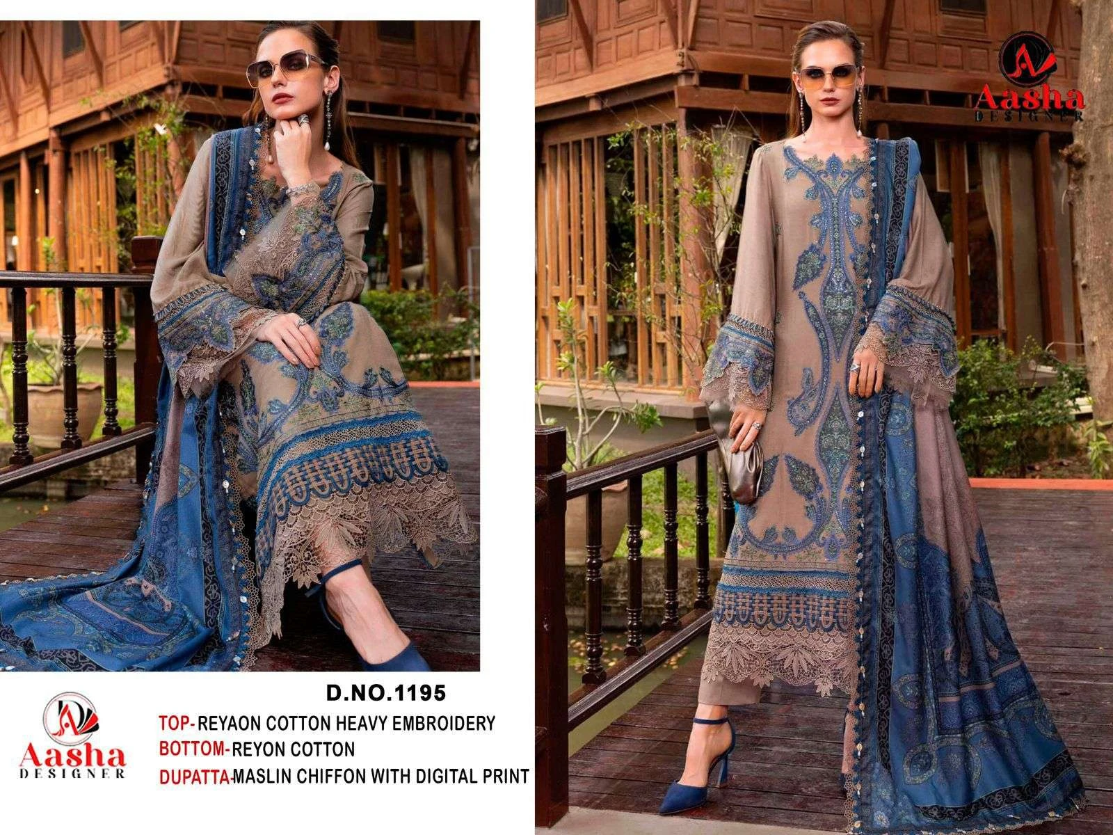 Aasha Designer D No 1195 A B 1200