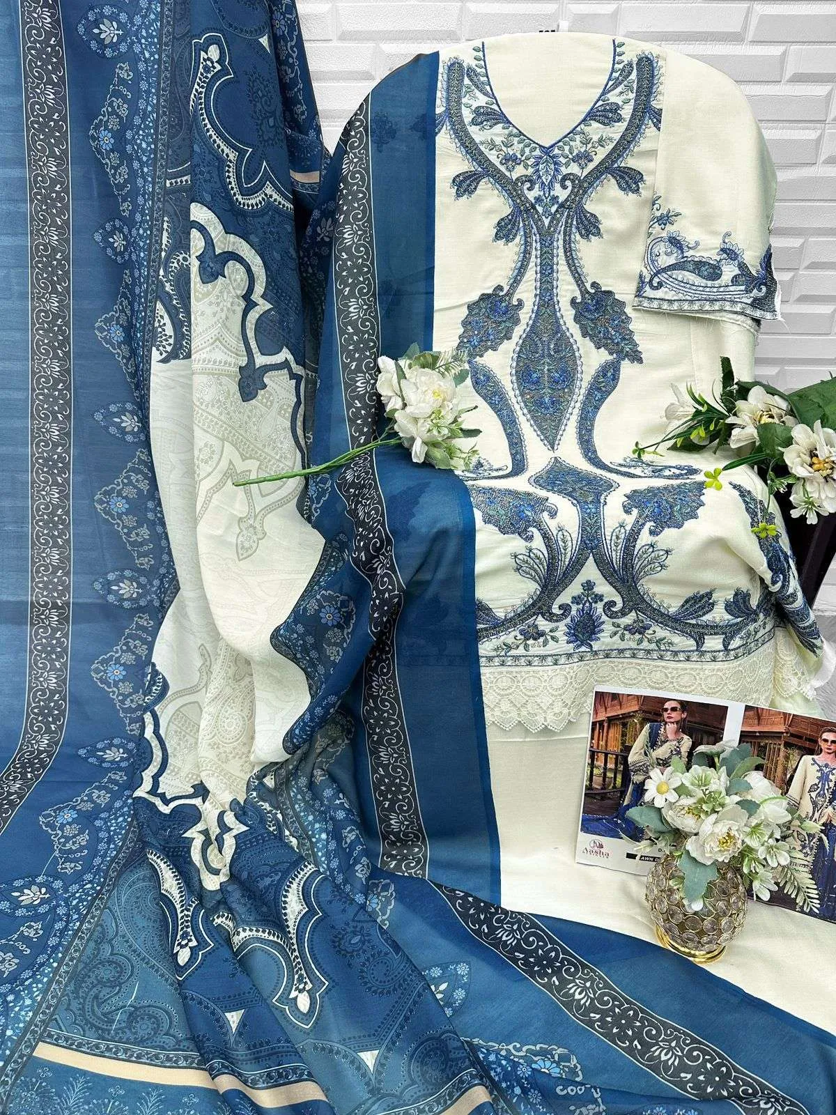 Aasha Designer D No 1195 A B 1200