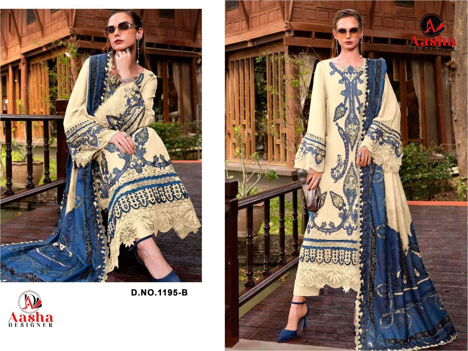 Aasha Designer D No 1195 A B 1200