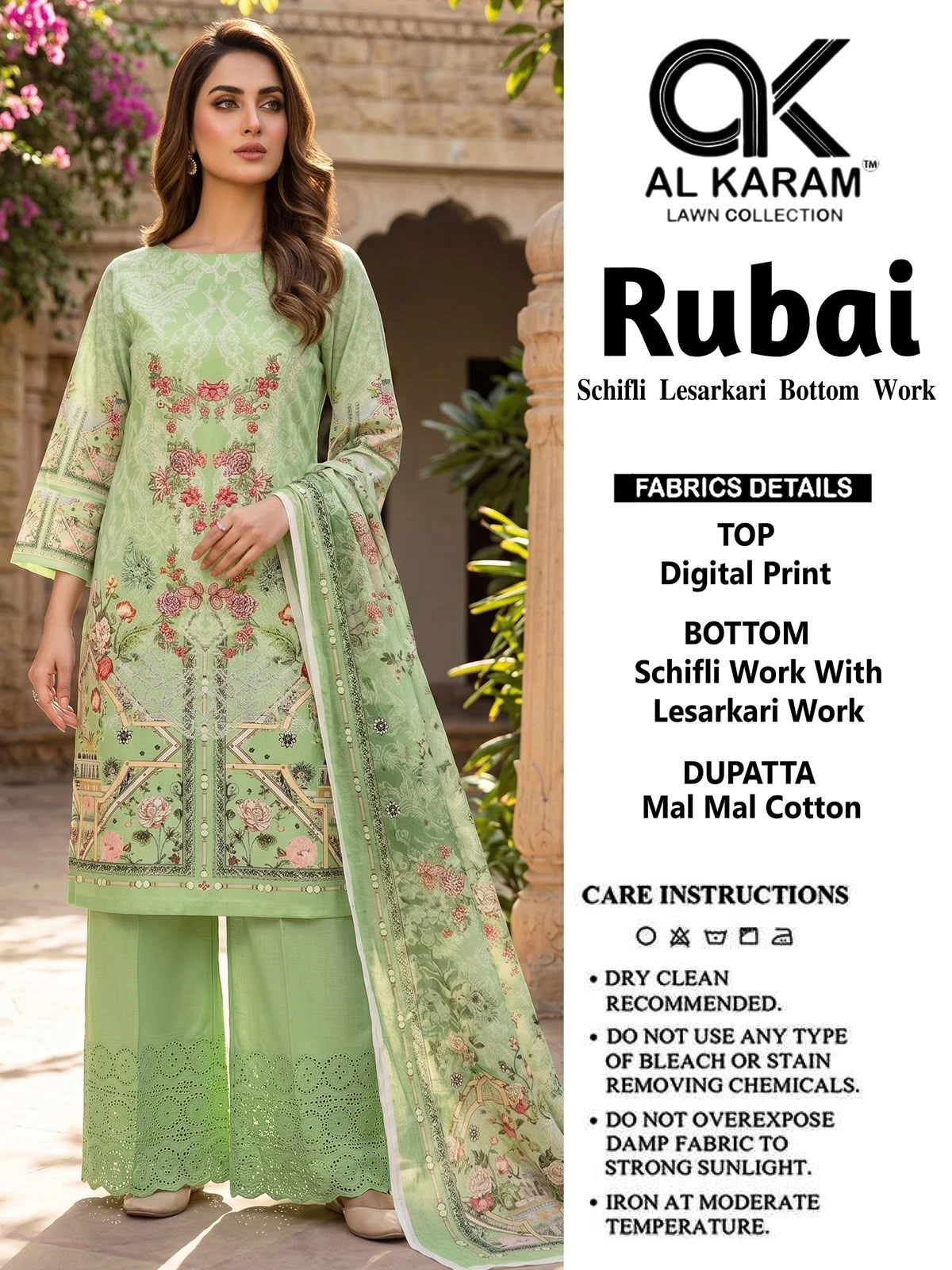 AL KARAM Lawn Collection Rubai Eplice Bottom