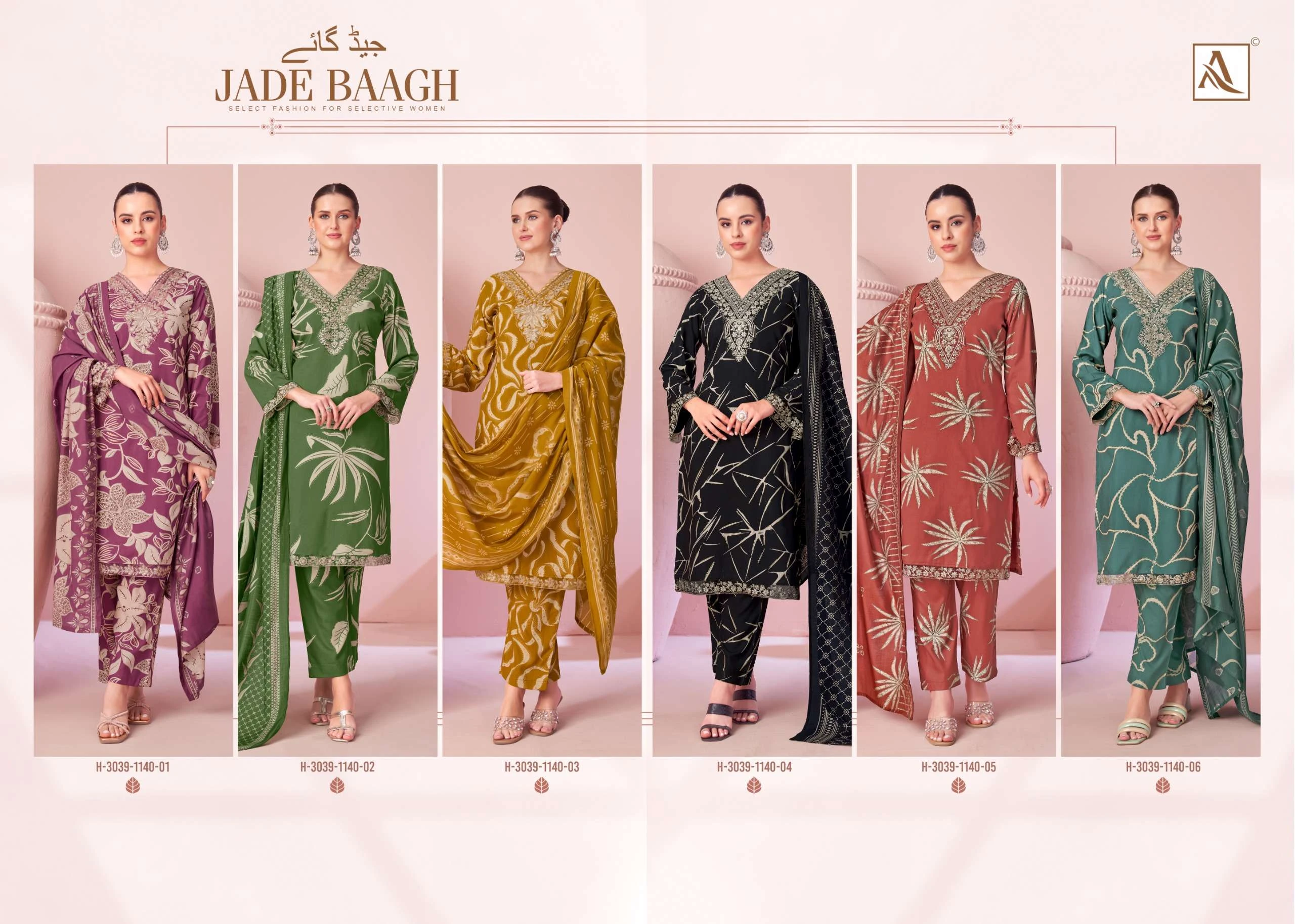 Alok Suits Jade Bagh