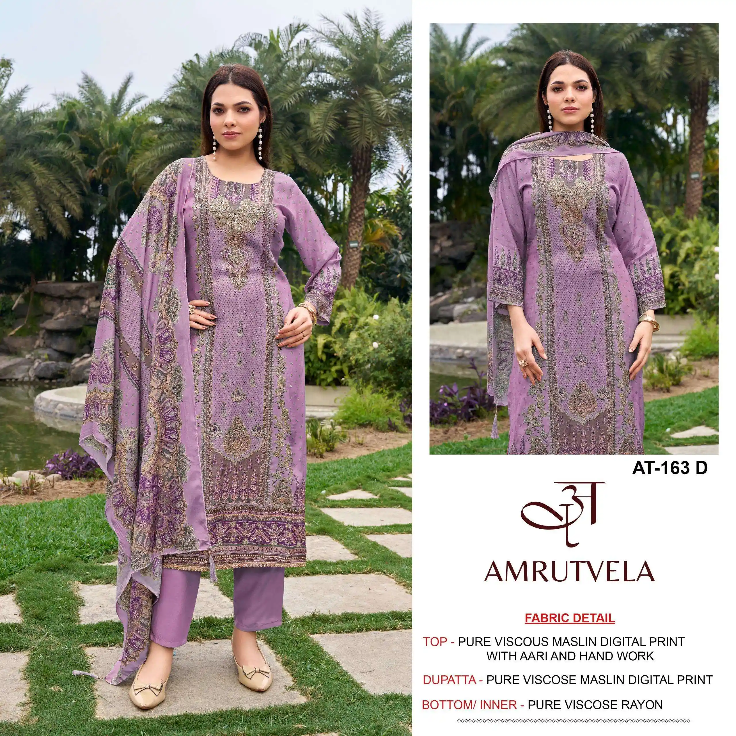 Amrutvela At 163