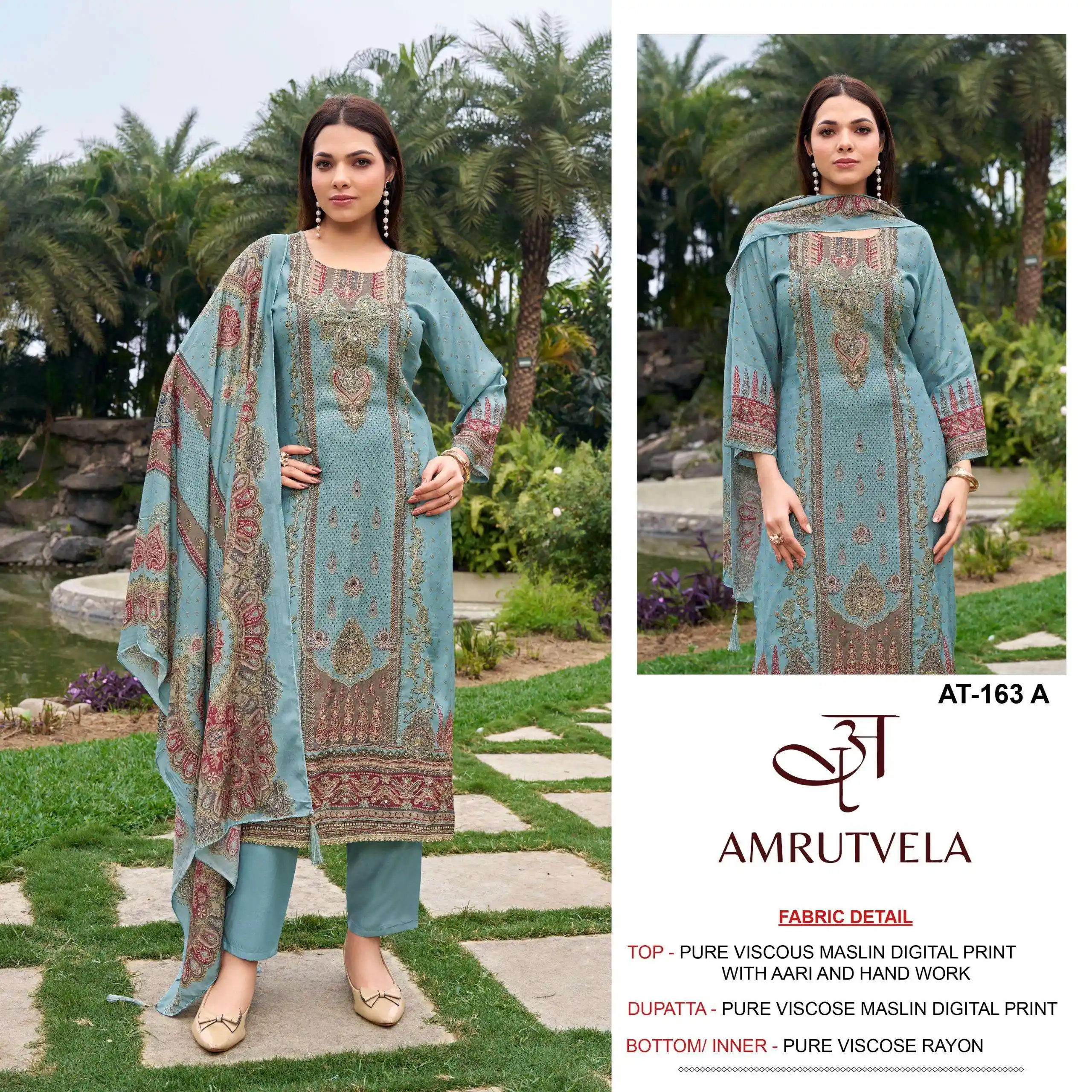Amrutvela At 163