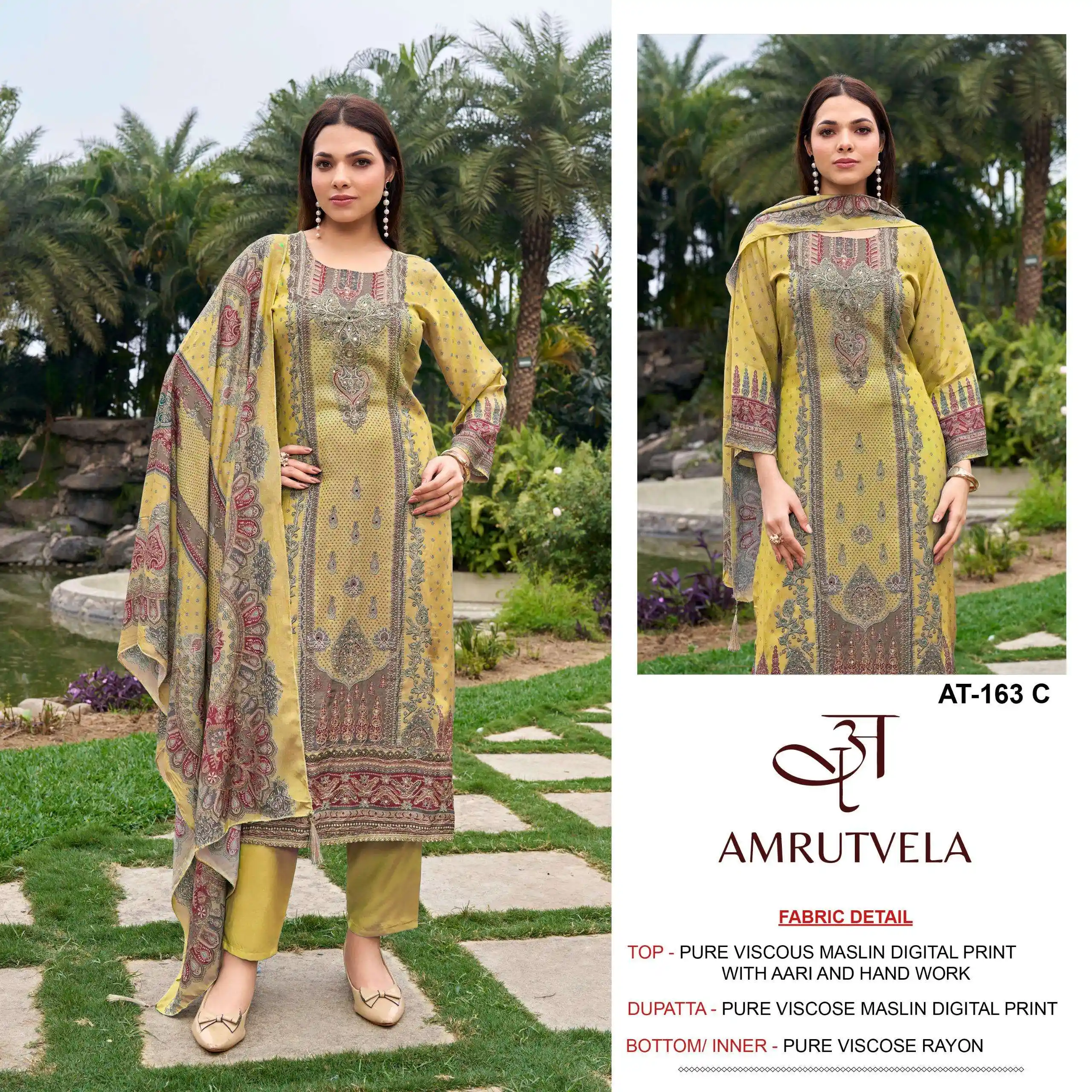 Amrutvela At 163