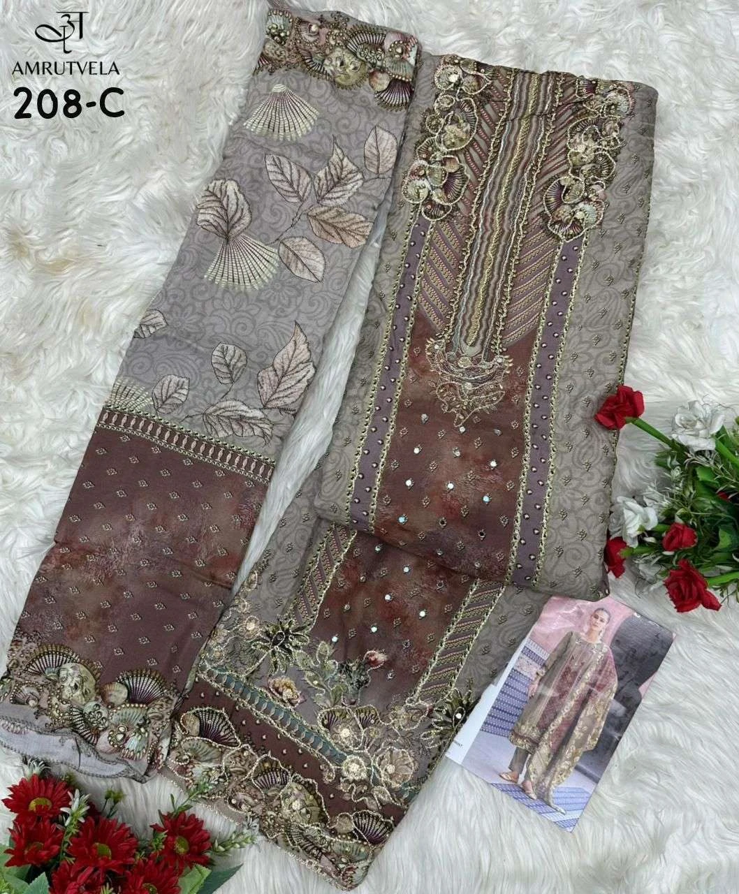Amrutvela At 208