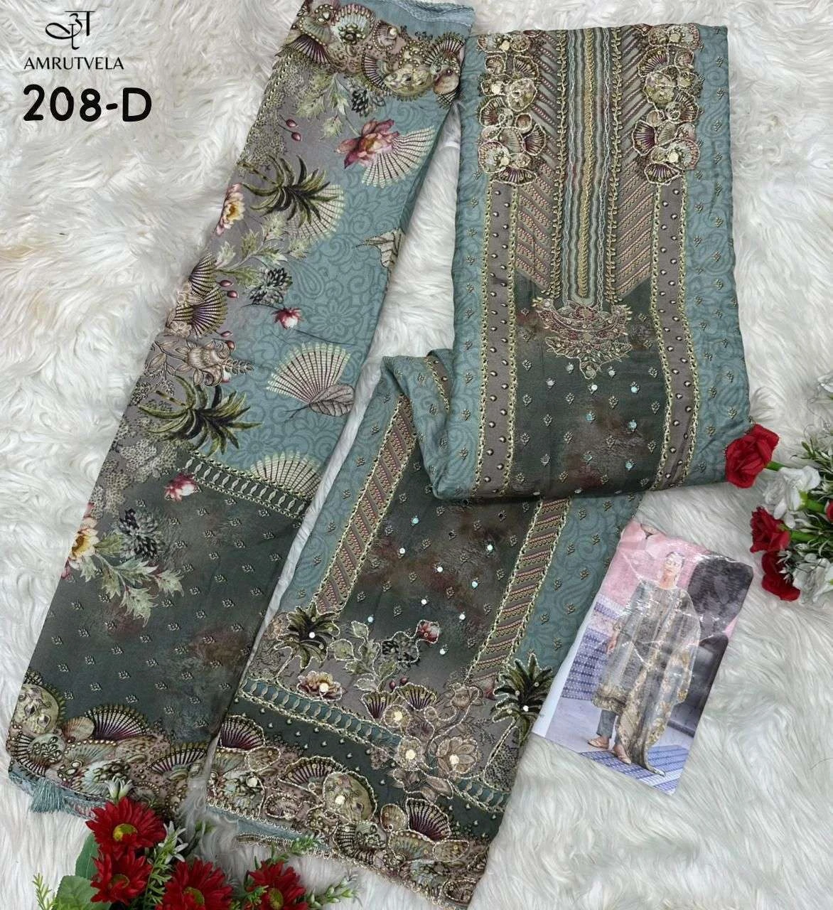 Amrutvela At 208