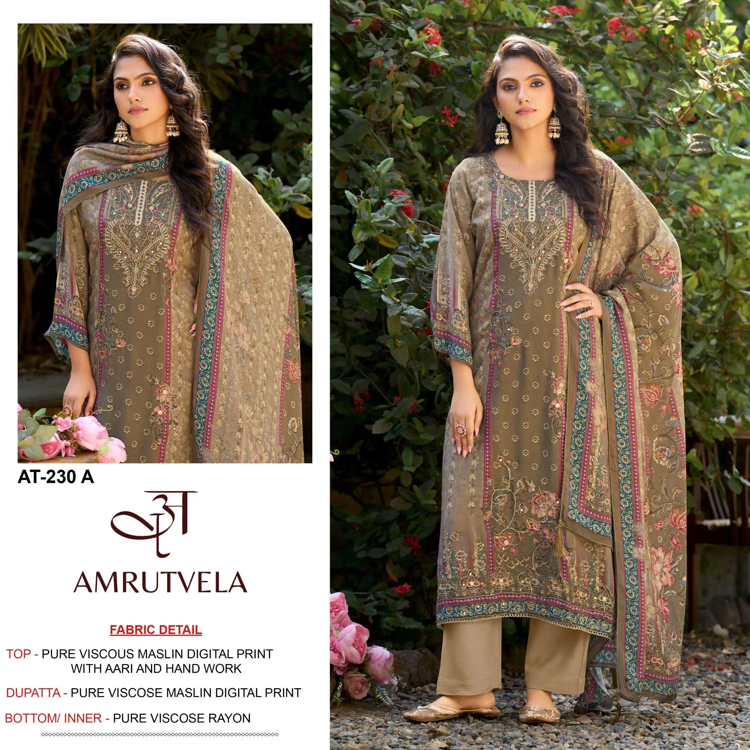 Amrutvela At 230