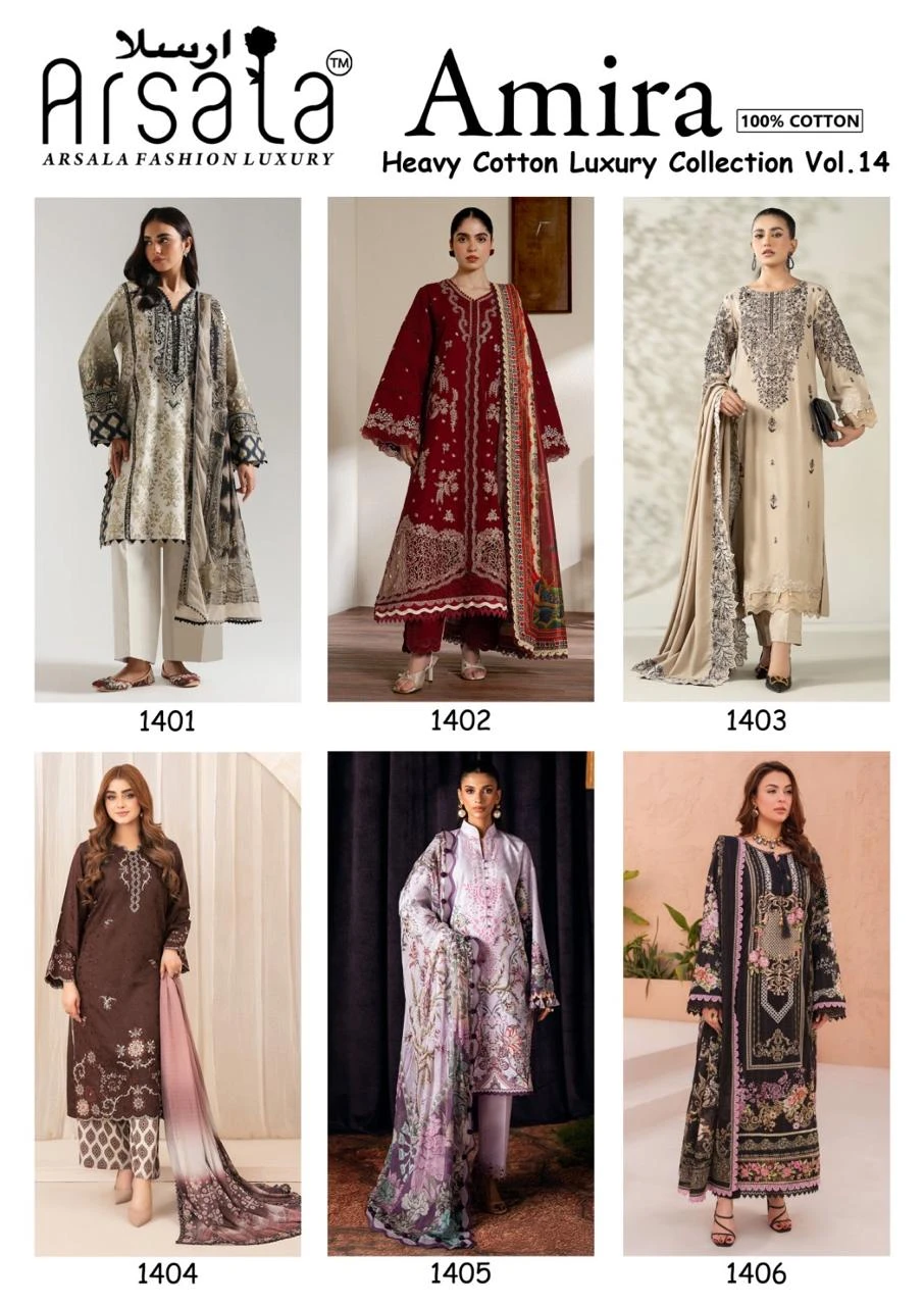 arsala Amira Vol 14