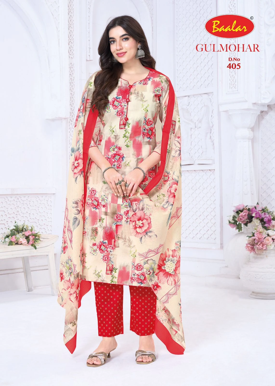Baalar Gulmohar Vol 4