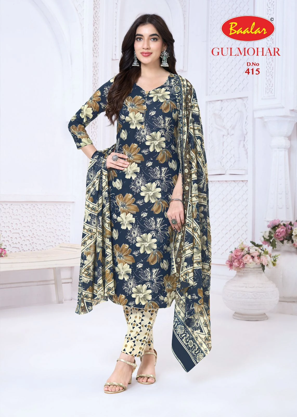 Baalar Gulmohar Vol 4
