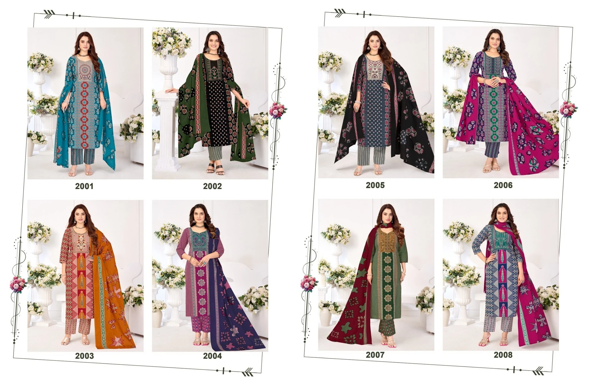 Balaji Kutch Queen Vol 2