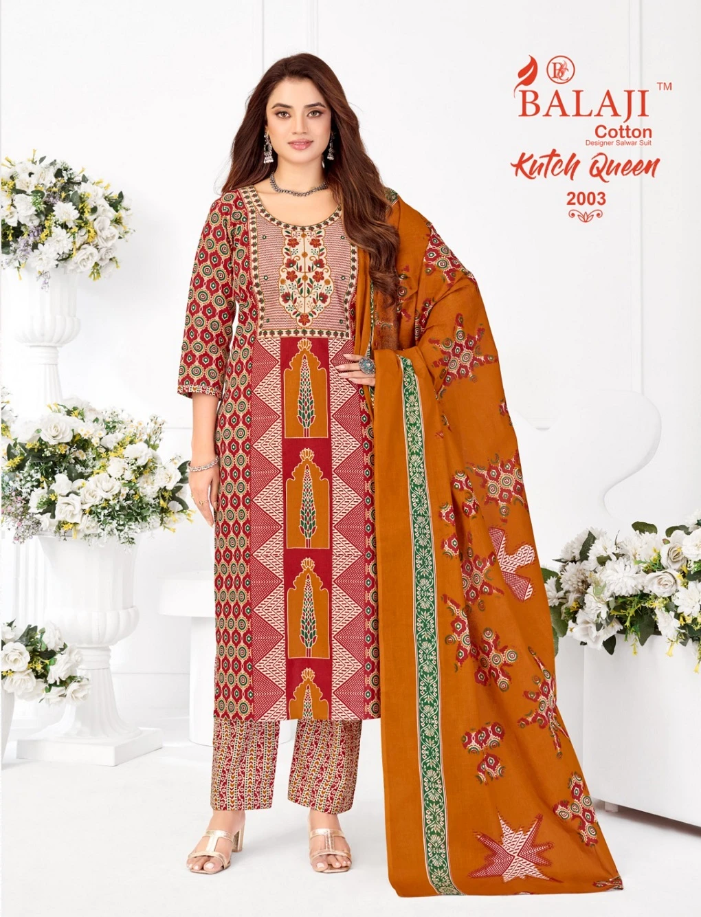 Balaji Kutch Queen Vol 2