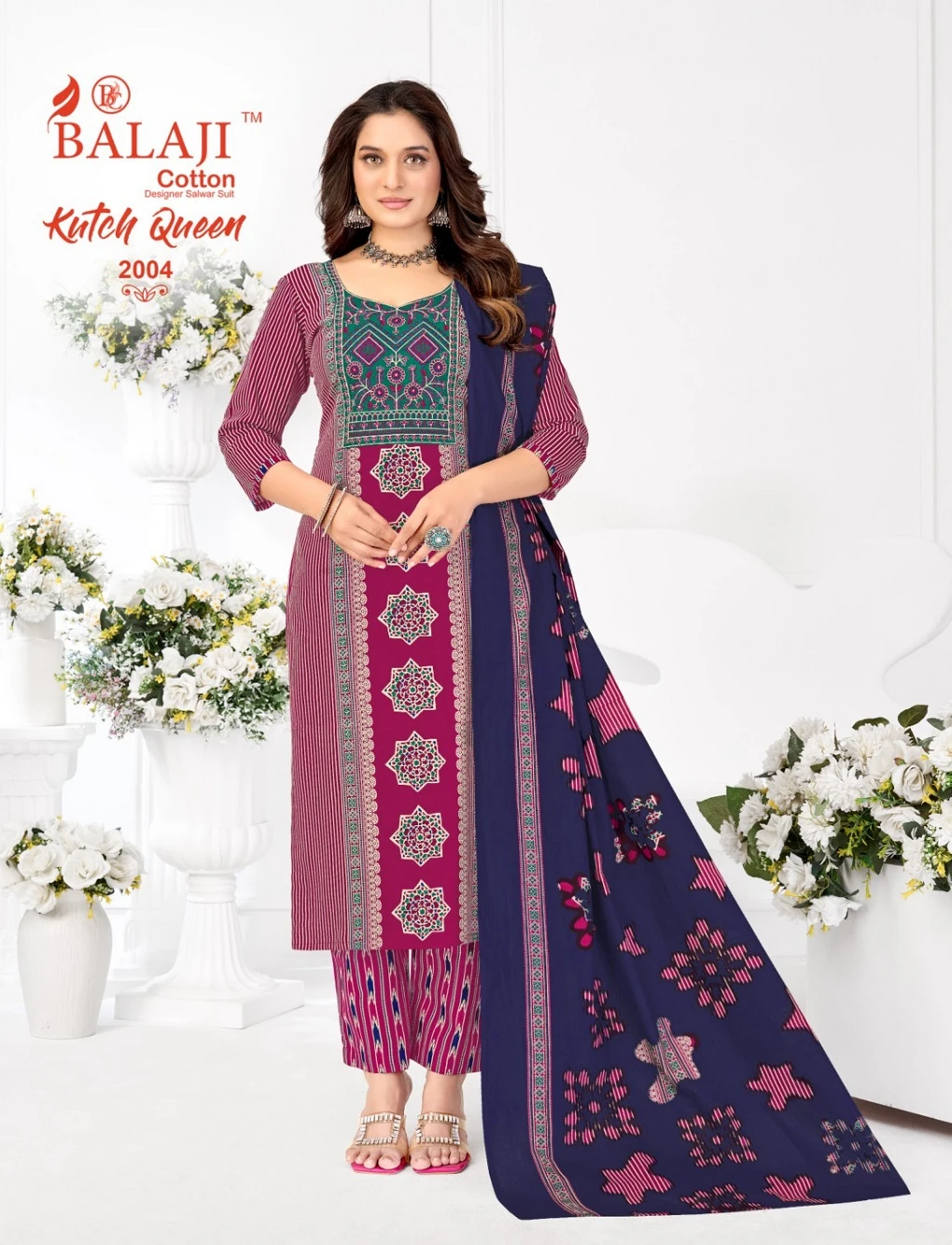 Balaji Kutch Queen Vol 2