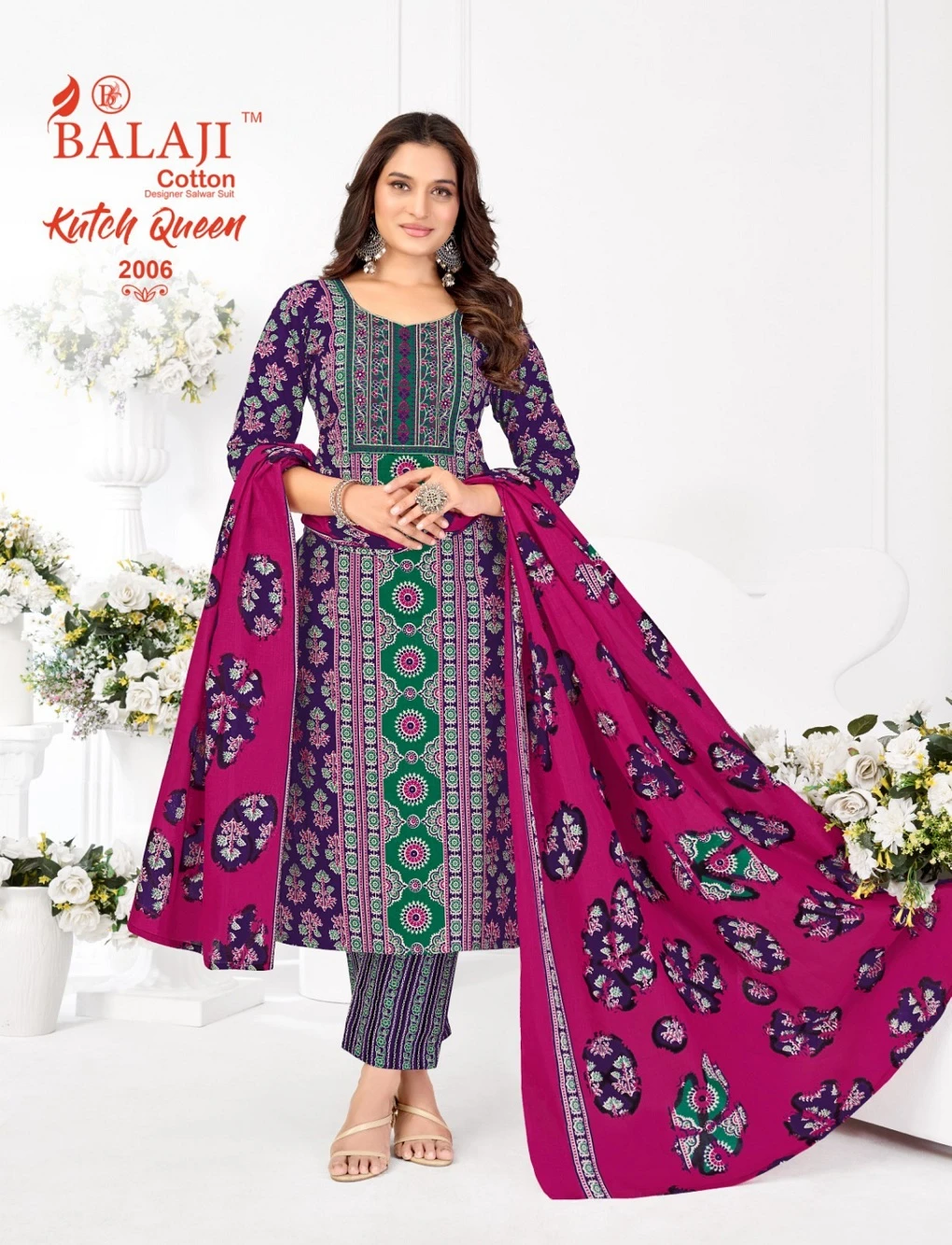 Balaji Kutch Queen Vol 2