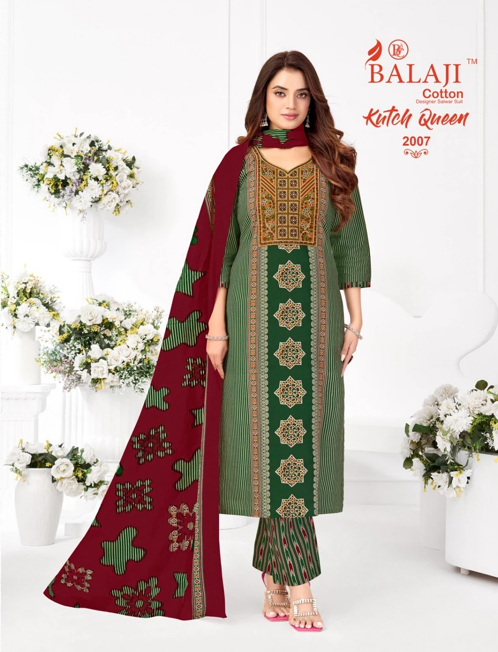 Balaji Kutch Queen Vol 2