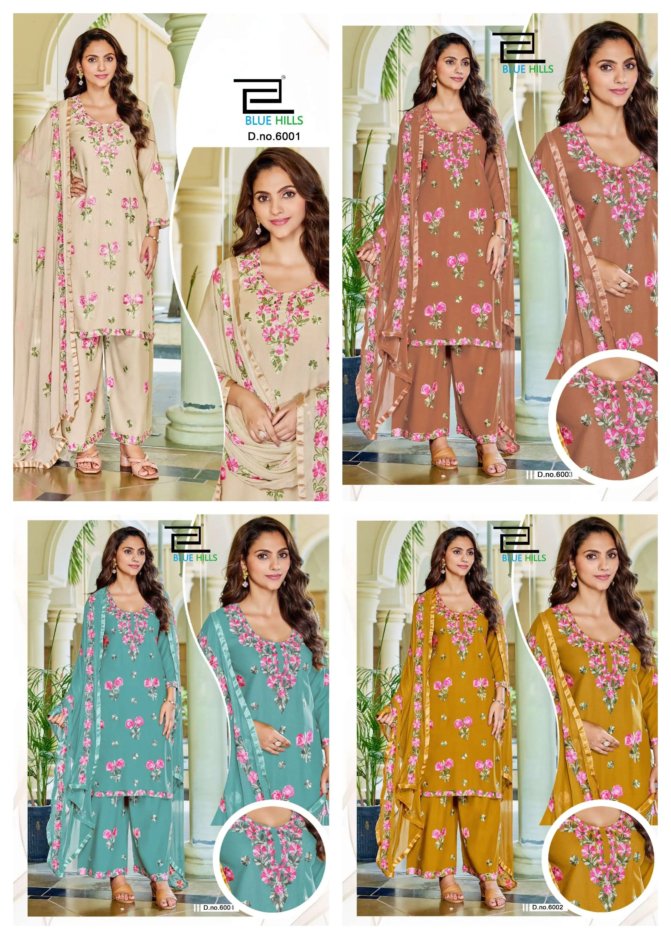 Blue Hills Jannat Vol 3