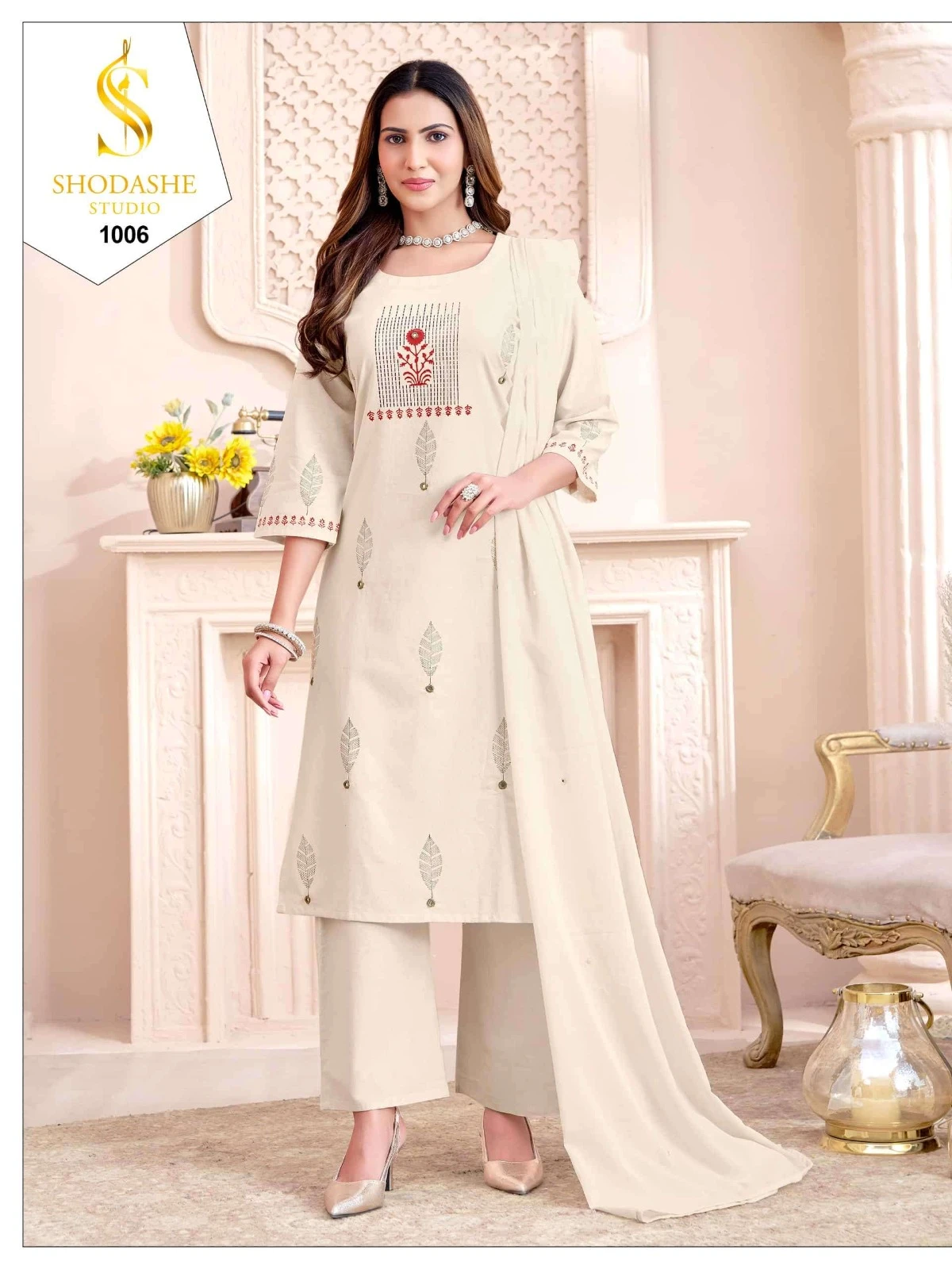 Chhanv Linen Flax 3 Piece Suit Set