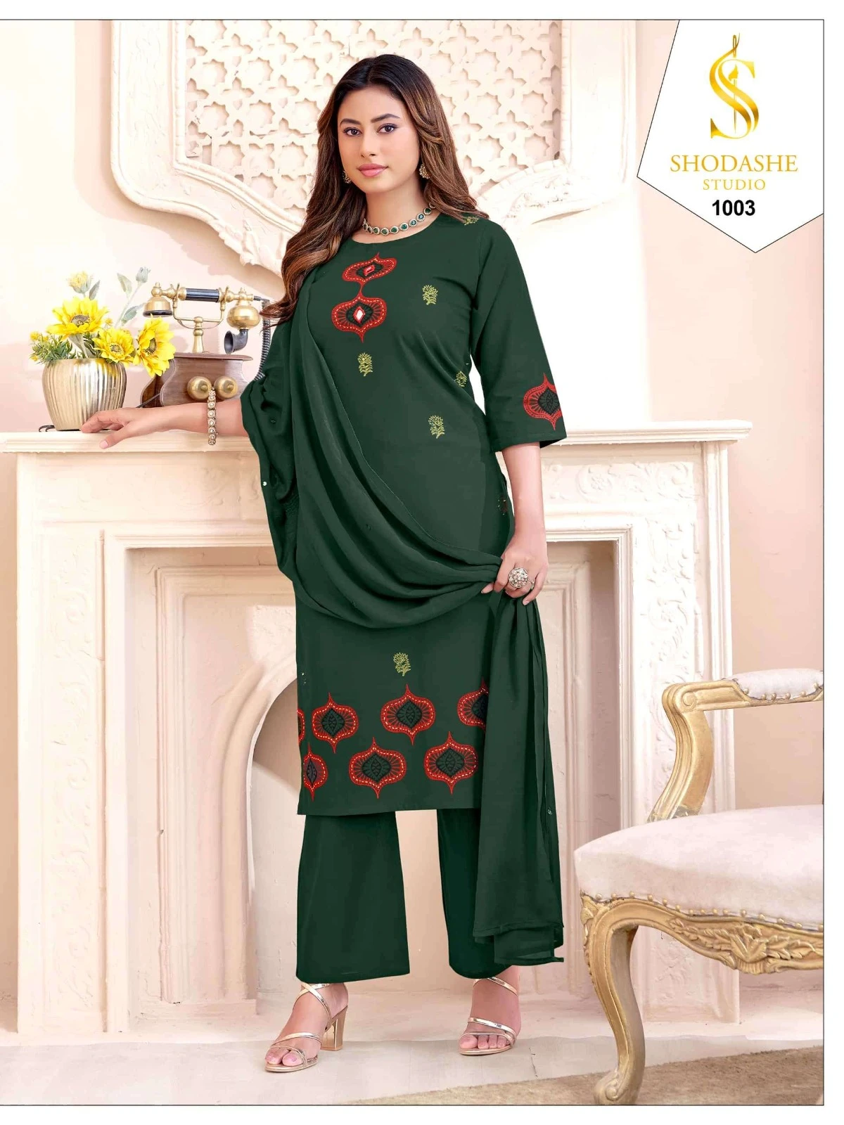 Chhanv Linen Flax 3 Piece Suit Set