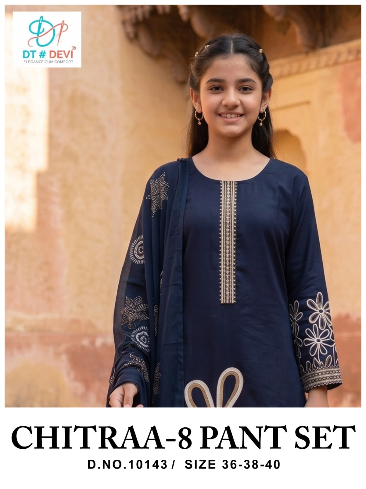 CHITRAA-8 Kids Printed Pant Set (D.No. 10143)