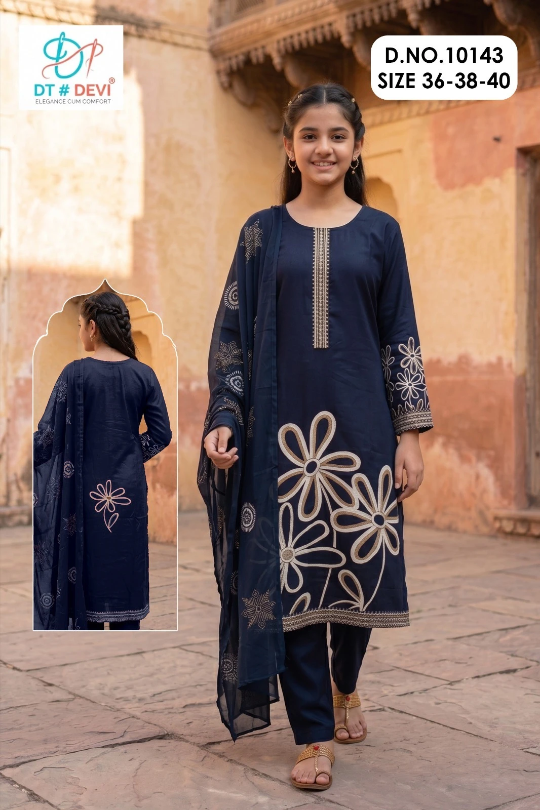 CHITRAA-8 Kids Printed Pant Set (D.No. 10143)