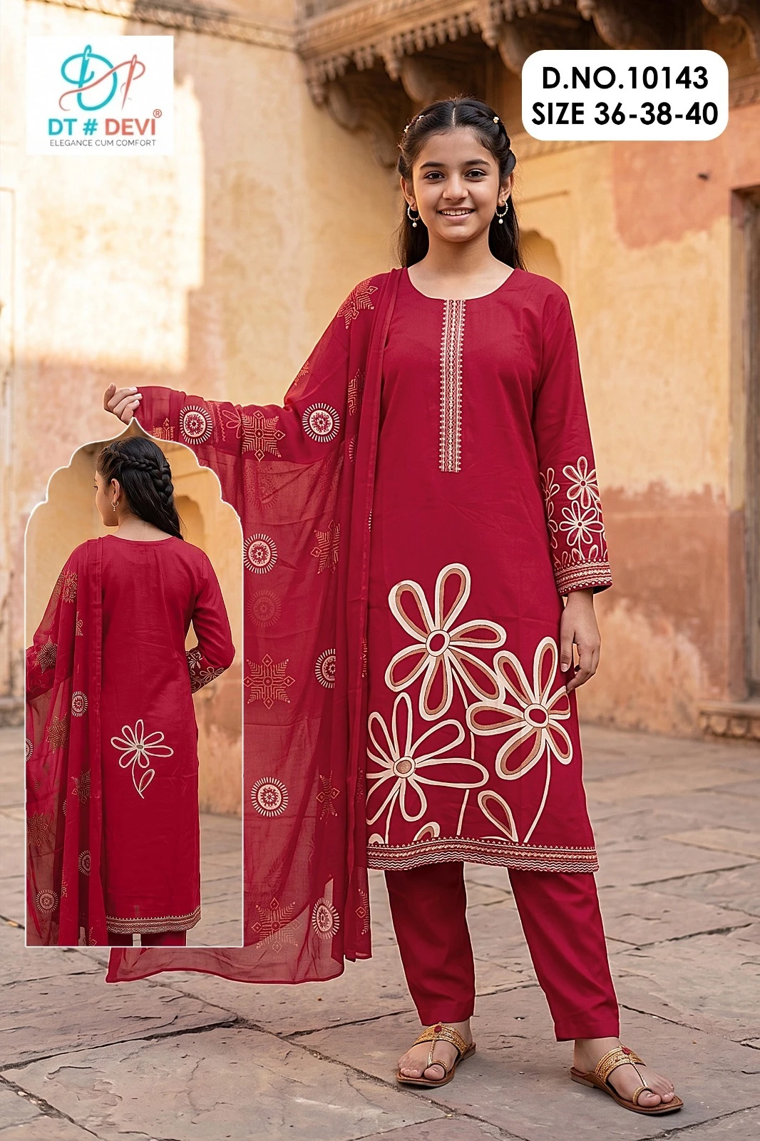 CHITRAA-8 Kids Printed Pant Set (D.No. 10143)