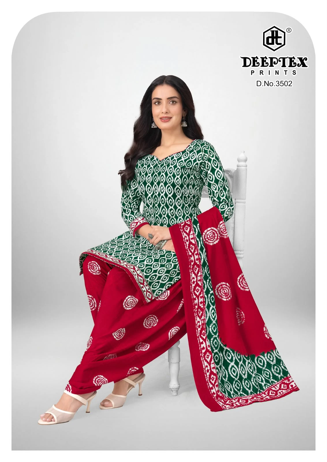 deeptex Batik Vol 35