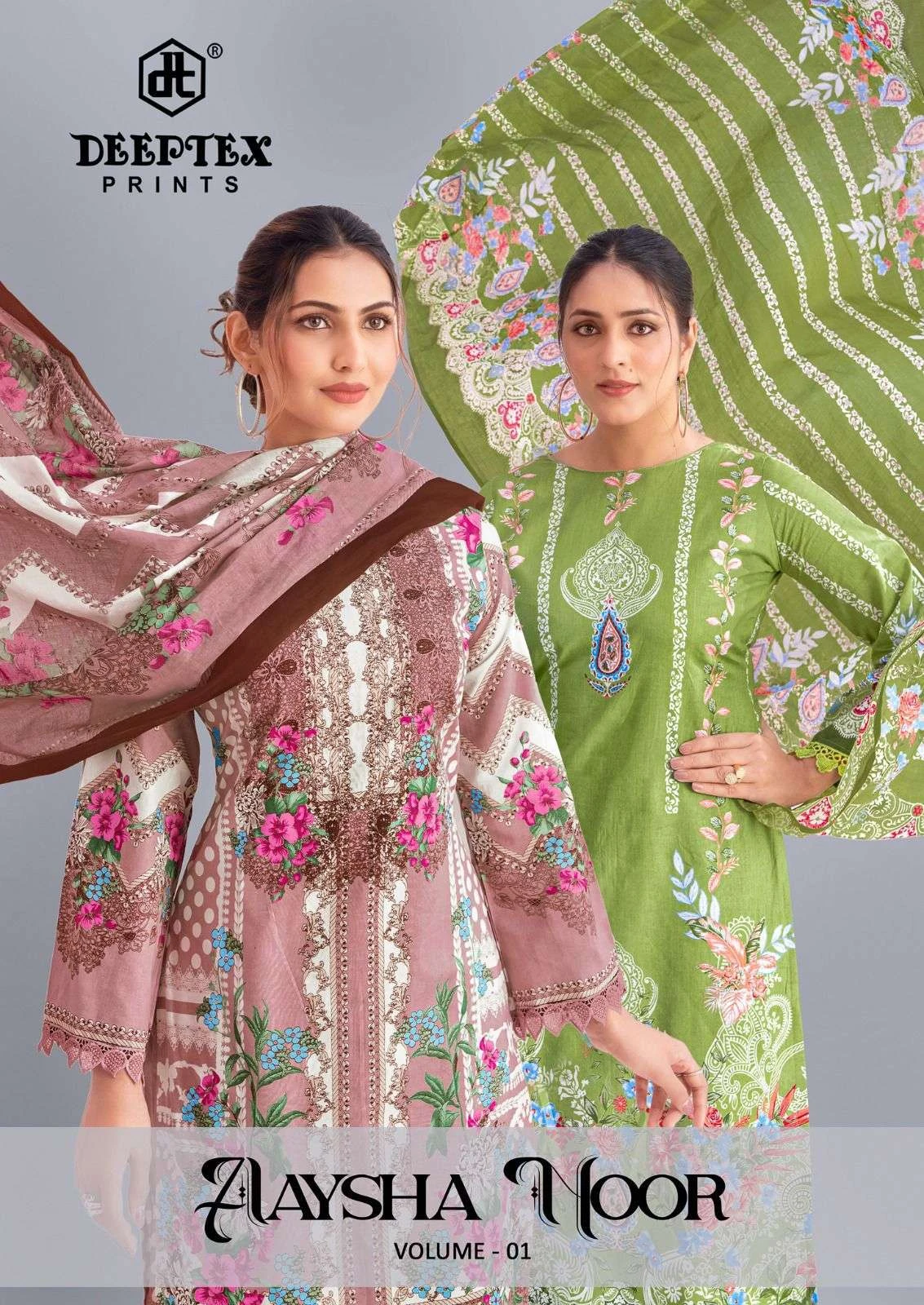 Deeptex Prints Aaysha Noor Vol 1