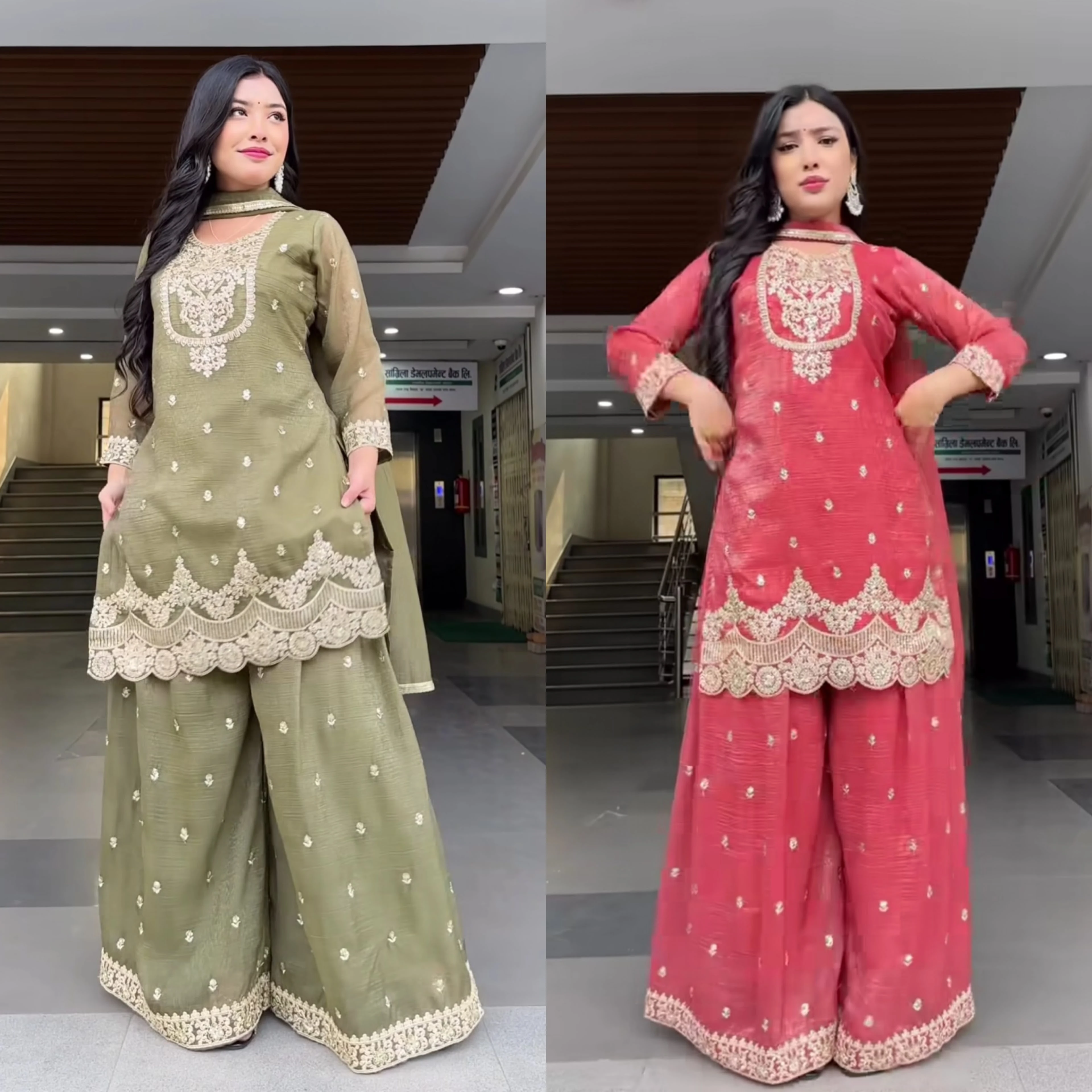 Designer Party Wear Top Sharara Palazzo & Dupatta Set