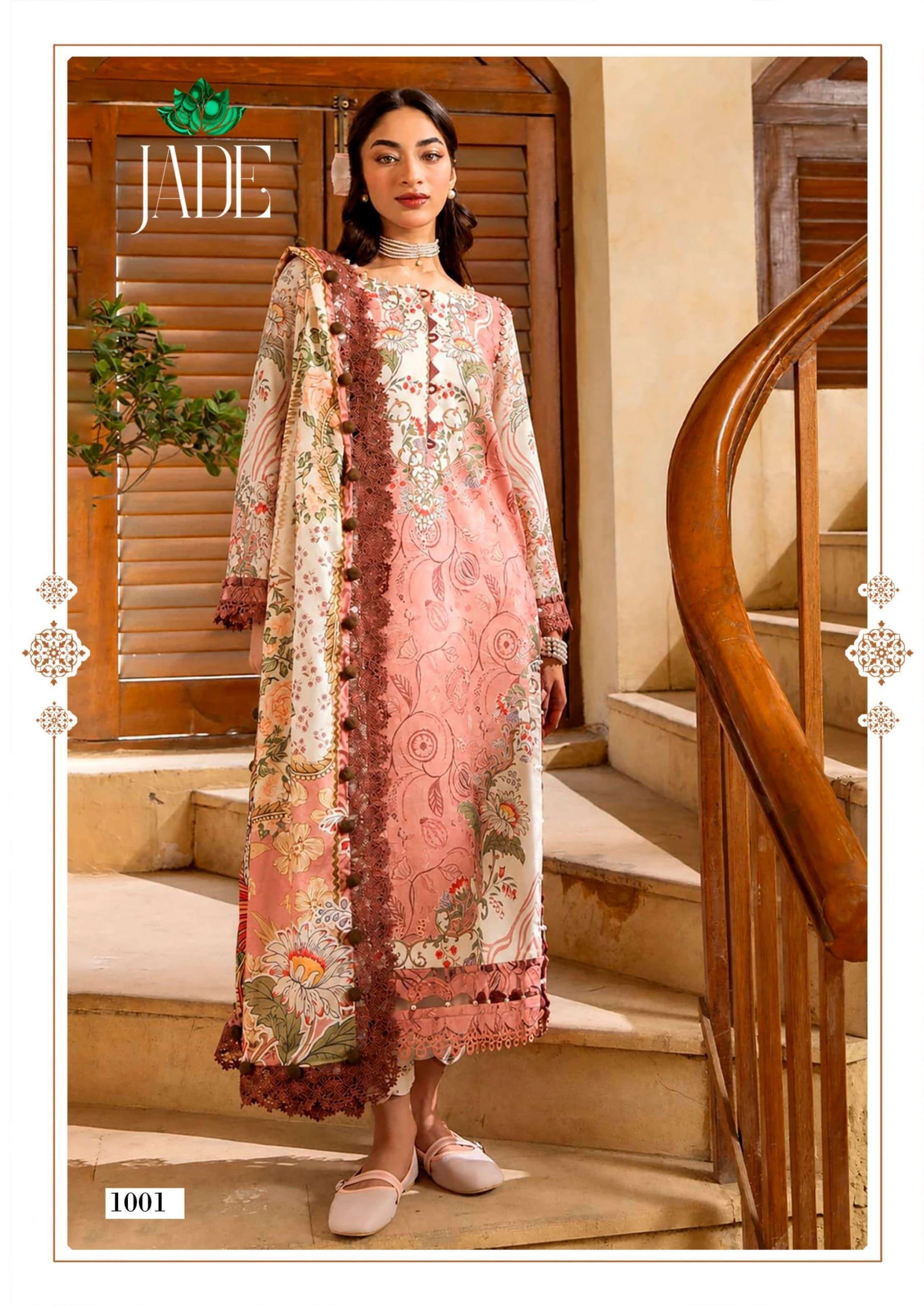 Farida Fab jade Binsaeed Vol 1